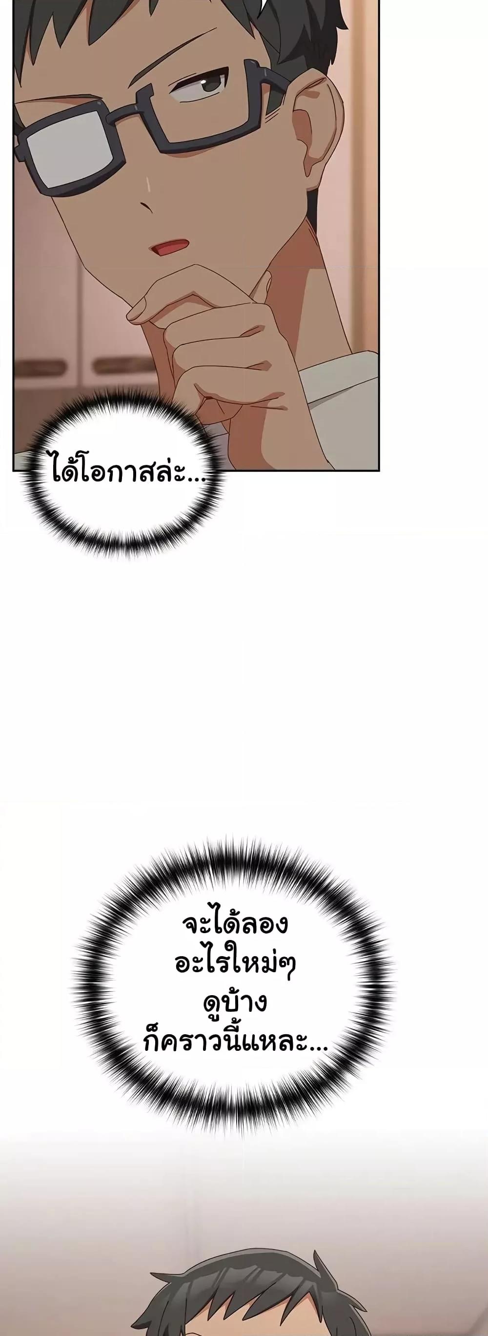 Doujin-Lc- อ่าน โดจิน มังฮวา เกาหลี ญี่ปุ่น จีน แปลไทย Like No Other ตอนที่ 1 2 3 4 5 6 7 8 9 10 11 12 13 14 ฟรี ไม่มีโฆษณา อ่าน โดจิน Manhwa เกาหลี ญี่ปุ่น จีน เรามีครบ คัดมาให้เน้นๆ โดจิน 18+ รับประกันความฟินโดย  Doujin Lc