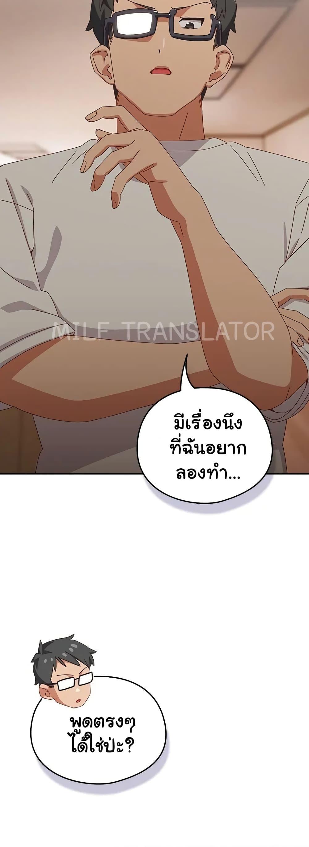 Doujin-Lc- อ่าน โดจิน มังฮวา เกาหลี ญี่ปุ่น จีน แปลไทย Like No Other ตอนที่ 1 2 3 4 5 6 7 8 9 10 11 12 13 14 ฟรี ไม่มีโฆษณา อ่าน โดจิน Manhwa เกาหลี ญี่ปุ่น จีน เรามีครบ คัดมาให้เน้นๆ โดจิน 18+ รับประกันความฟินโดย  Doujin Lc
