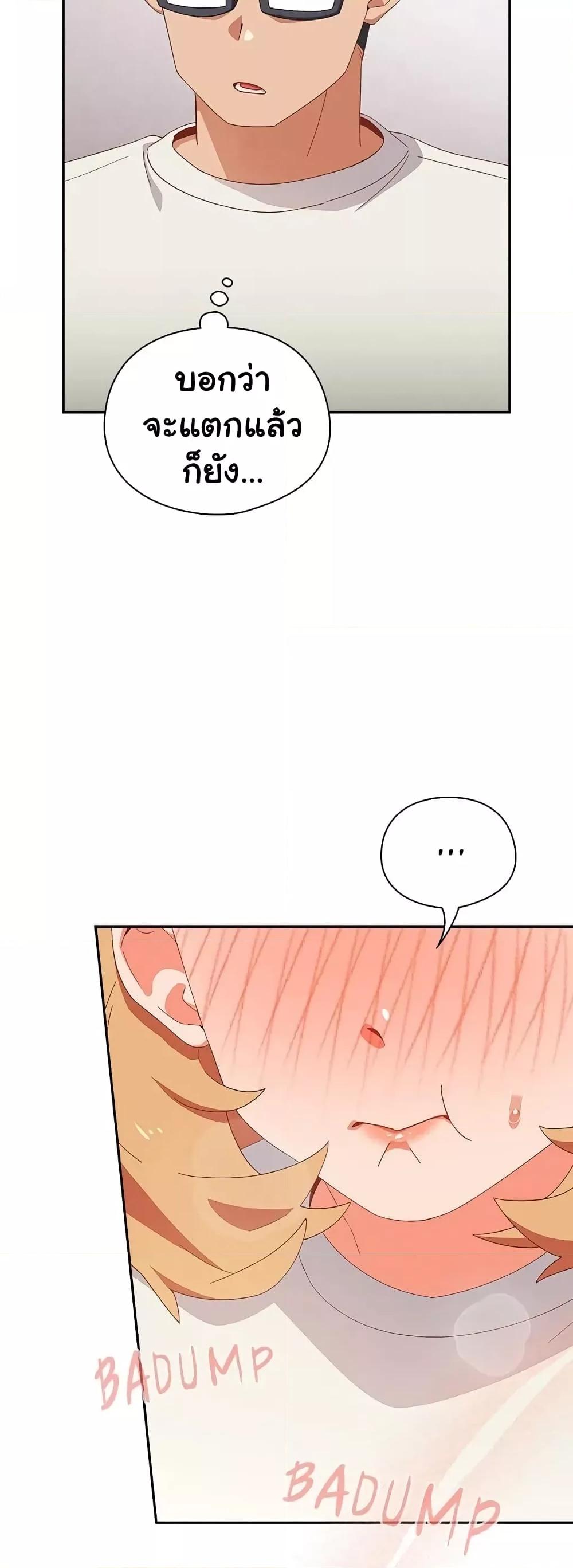 Doujin-Lc- อ่าน โดจิน มังฮวา เกาหลี ญี่ปุ่น จีน แปลไทย Like No Other ตอนที่ 1 2 3 4 5 6 7 8 9 10 11 12 13 14 ฟรี ไม่มีโฆษณา อ่าน โดจิน Manhwa เกาหลี ญี่ปุ่น จีน เรามีครบ คัดมาให้เน้นๆ โดจิน 18+ รับประกันความฟินโดย  Doujin Lc