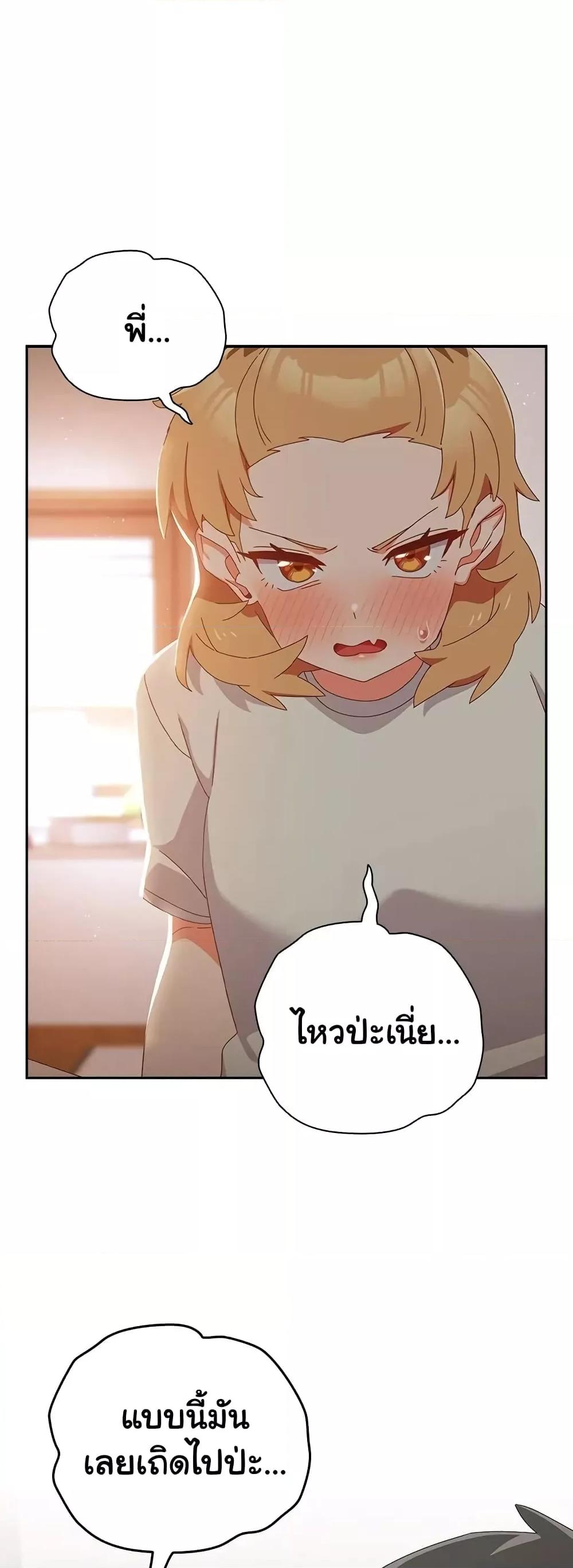 Doujin-Lc- อ่าน โดจิน มังฮวา เกาหลี ญี่ปุ่น จีน แปลไทย Like No Other ตอนที่ 1 2 3 4 5 6 7 8 9 10 11 12 13 14 ฟรี ไม่มีโฆษณา อ่าน โดจิน Manhwa เกาหลี ญี่ปุ่น จีน เรามีครบ คัดมาให้เน้นๆ โดจิน 18+ รับประกันความฟินโดย  Doujin Lc