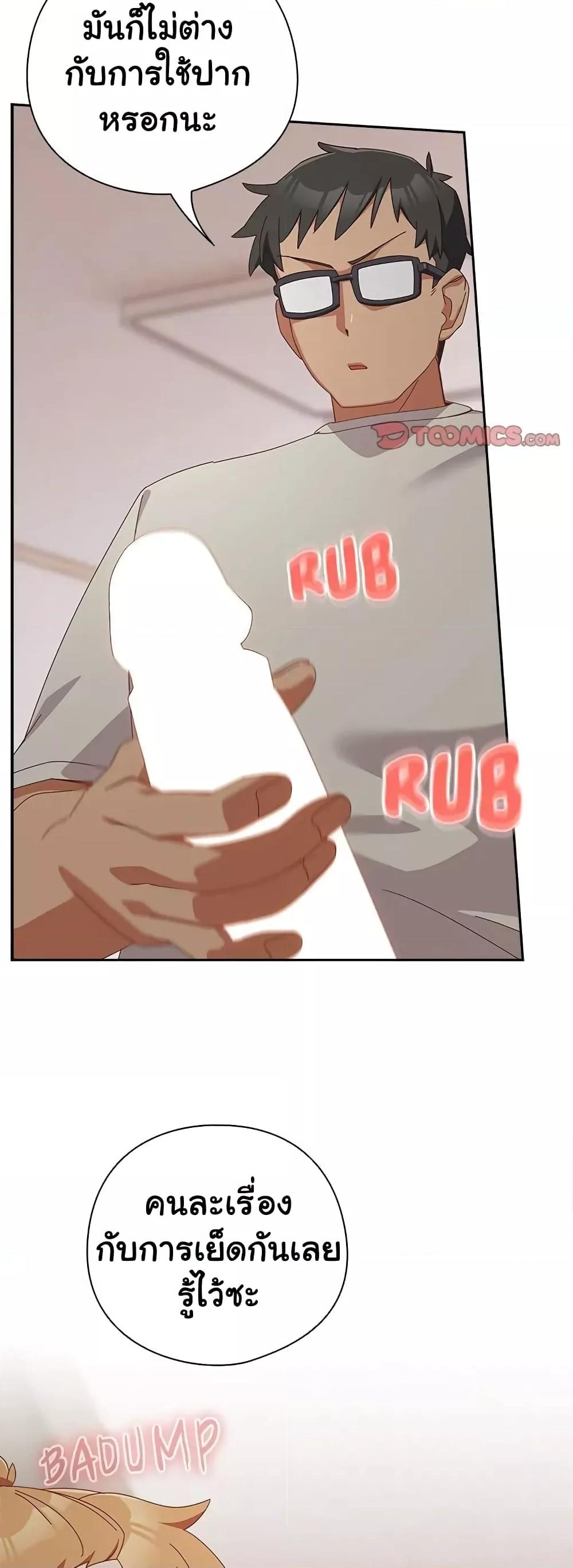 Doujin-Lc- อ่าน โดจิน มังฮวา เกาหลี ญี่ปุ่น จีน แปลไทย Like No Other ตอนที่ 1 2 3 4 5 6 7 8 9 10 11 12 13 14 ฟรี ไม่มีโฆษณา อ่าน โดจิน Manhwa เกาหลี ญี่ปุ่น จีน เรามีครบ คัดมาให้เน้นๆ โดจิน 18+ รับประกันความฟินโดย  Doujin Lc