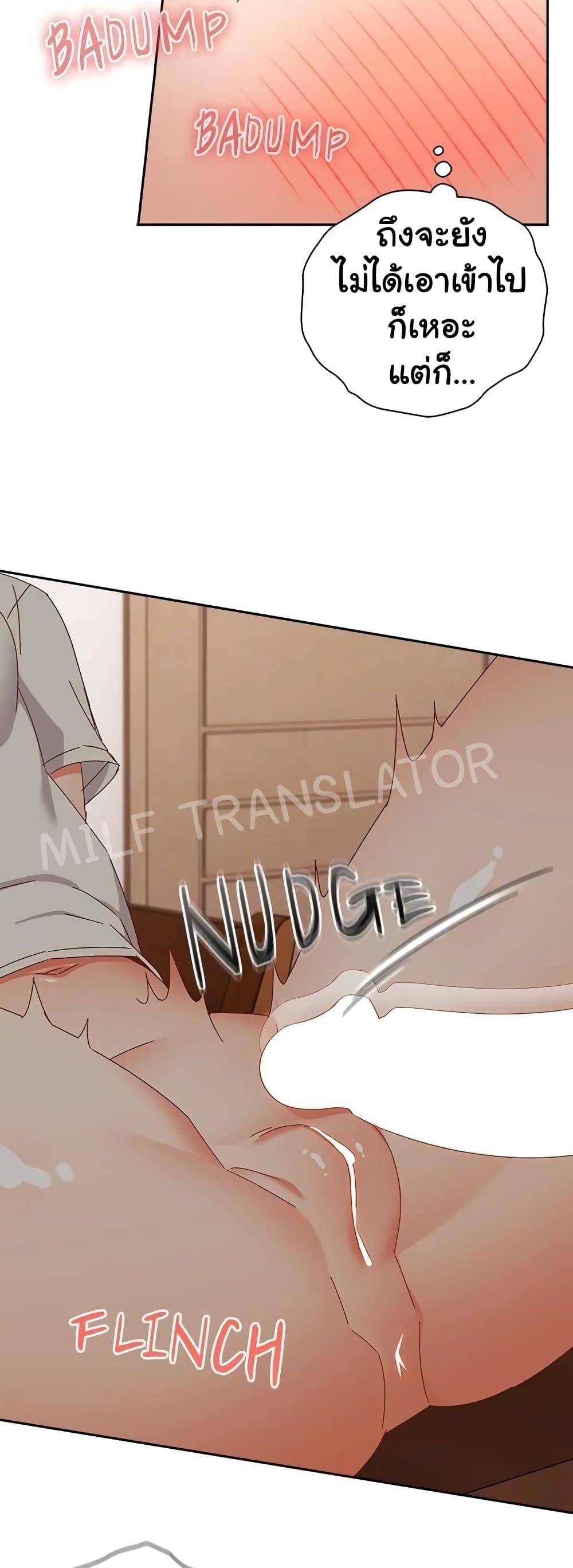 Doujin-Lc- อ่าน โดจิน มังฮวา เกาหลี ญี่ปุ่น จีน แปลไทย Like No Other ตอนที่ 1 2 3 4 5 6 7 8 9 10 11 12 13 14 ฟรี ไม่มีโฆษณา อ่าน โดจิน Manhwa เกาหลี ญี่ปุ่น จีน เรามีครบ คัดมาให้เน้นๆ โดจิน 18+ รับประกันความฟินโดย  Doujin Lc