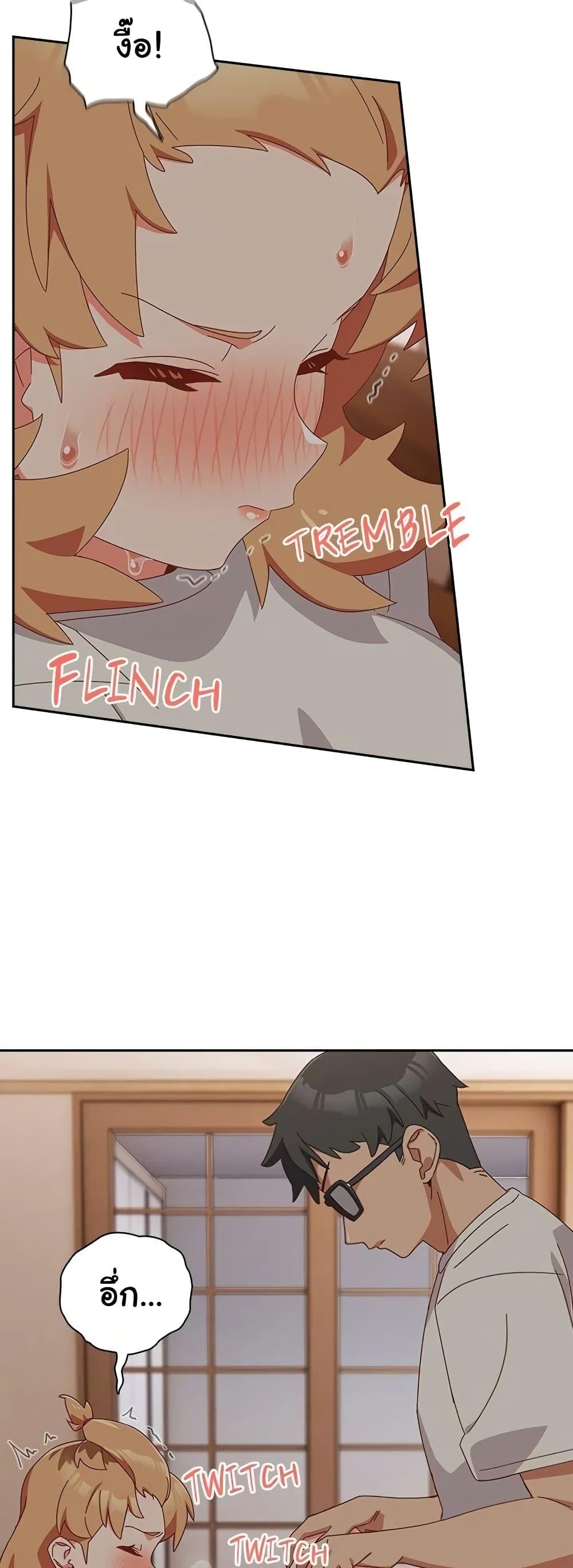 Doujin-Lc- อ่าน โดจิน มังฮวา เกาหลี ญี่ปุ่น จีน แปลไทย Like No Other ตอนที่ 1 2 3 4 5 6 7 8 9 10 11 12 13 14 ฟรี ไม่มีโฆษณา อ่าน โดจิน Manhwa เกาหลี ญี่ปุ่น จีน เรามีครบ คัดมาให้เน้นๆ โดจิน 18+ รับประกันความฟินโดย  Doujin Lc