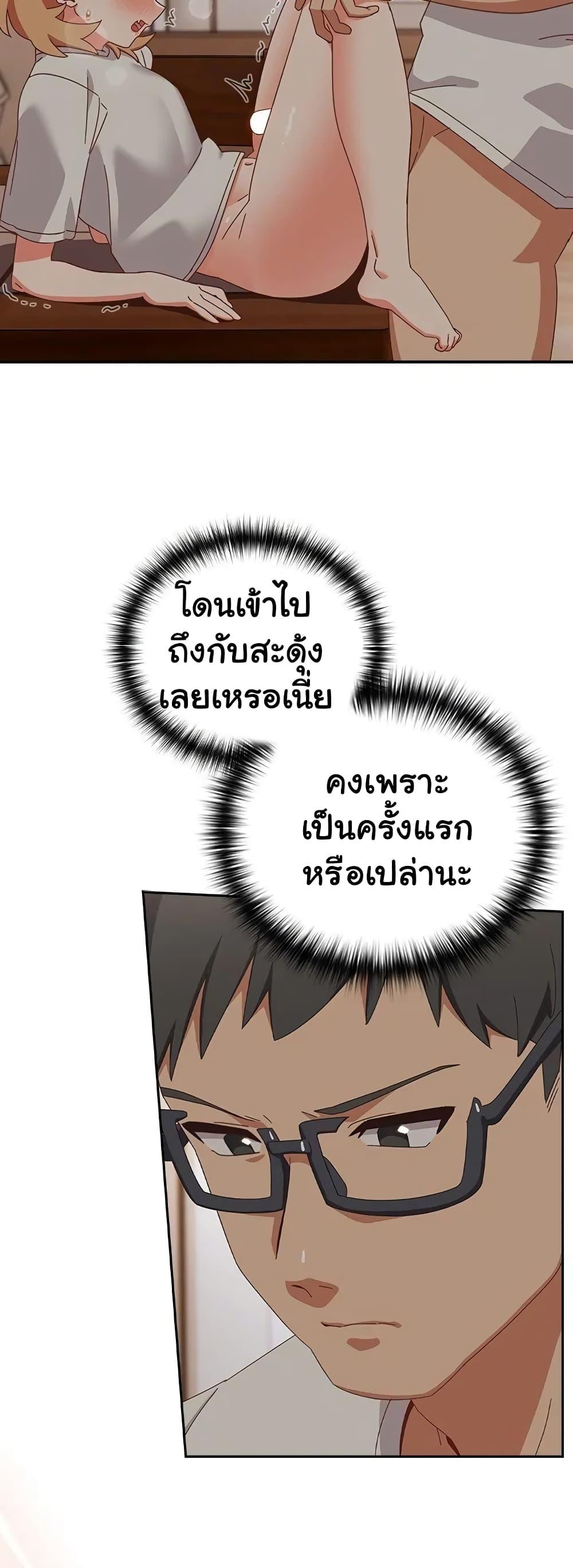 Doujin-Lc- อ่าน โดจิน มังฮวา เกาหลี ญี่ปุ่น จีน แปลไทย Like No Other ตอนที่ 1 2 3 4 5 6 7 8 9 10 11 12 13 14 ฟรี ไม่มีโฆษณา อ่าน โดจิน Manhwa เกาหลี ญี่ปุ่น จีน เรามีครบ คัดมาให้เน้นๆ โดจิน 18+ รับประกันความฟินโดย  Doujin Lc