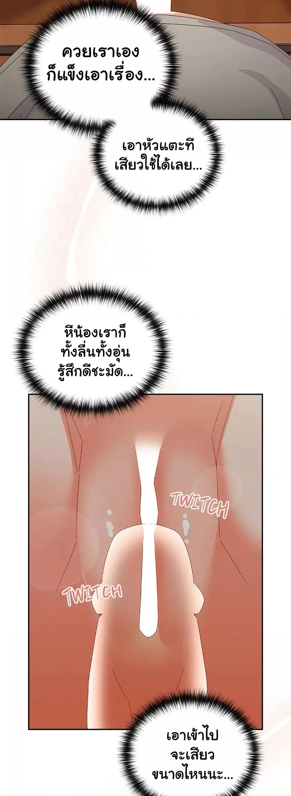 Doujin-Lc- อ่าน โดจิน มังฮวา เกาหลี ญี่ปุ่น จีน แปลไทย Like No Other ตอนที่ 1 2 3 4 5 6 7 8 9 10 11 12 13 14 ฟรี ไม่มีโฆษณา อ่าน โดจิน Manhwa เกาหลี ญี่ปุ่น จีน เรามีครบ คัดมาให้เน้นๆ โดจิน 18+ รับประกันความฟินโดย  Doujin Lc