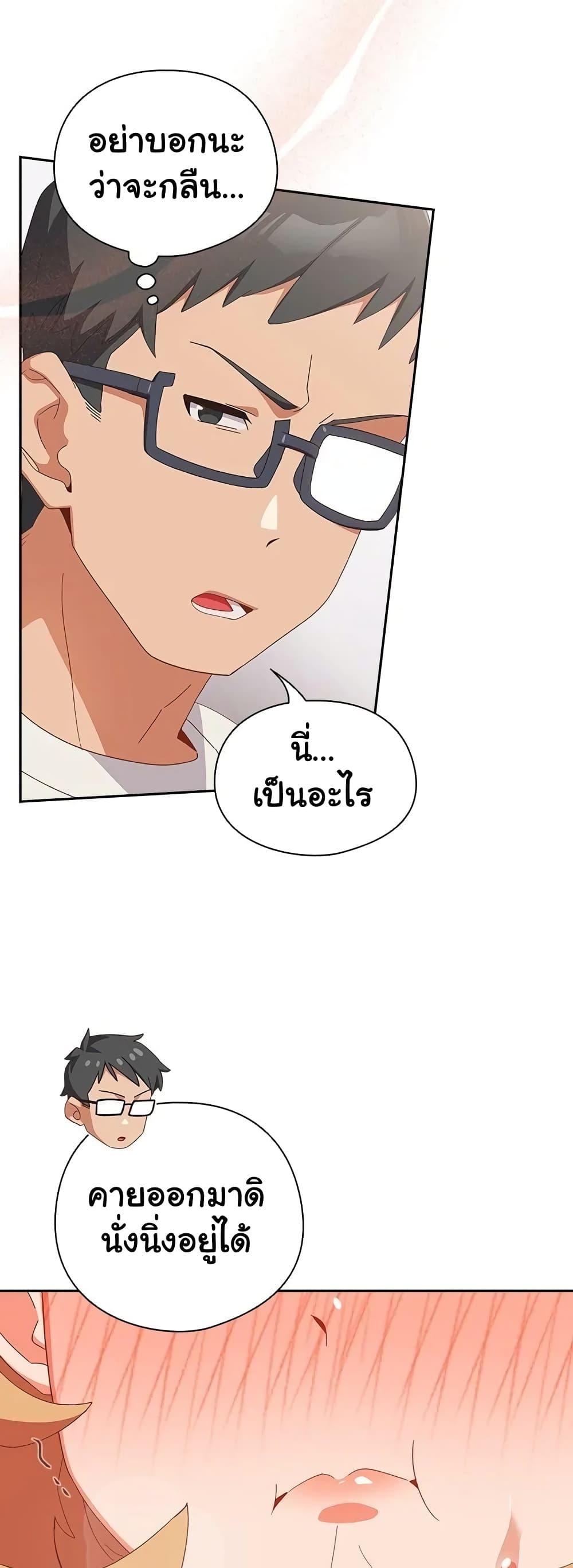 Doujin-Lc- อ่าน โดจิน มังฮวา เกาหลี ญี่ปุ่น จีน แปลไทย Like No Other ตอนที่ 1 2 3 4 5 6 7 8 9 10 11 12 13 14 ฟรี ไม่มีโฆษณา อ่าน โดจิน Manhwa เกาหลี ญี่ปุ่น จีน เรามีครบ คัดมาให้เน้นๆ โดจิน 18+ รับประกันความฟินโดย  Doujin Lc