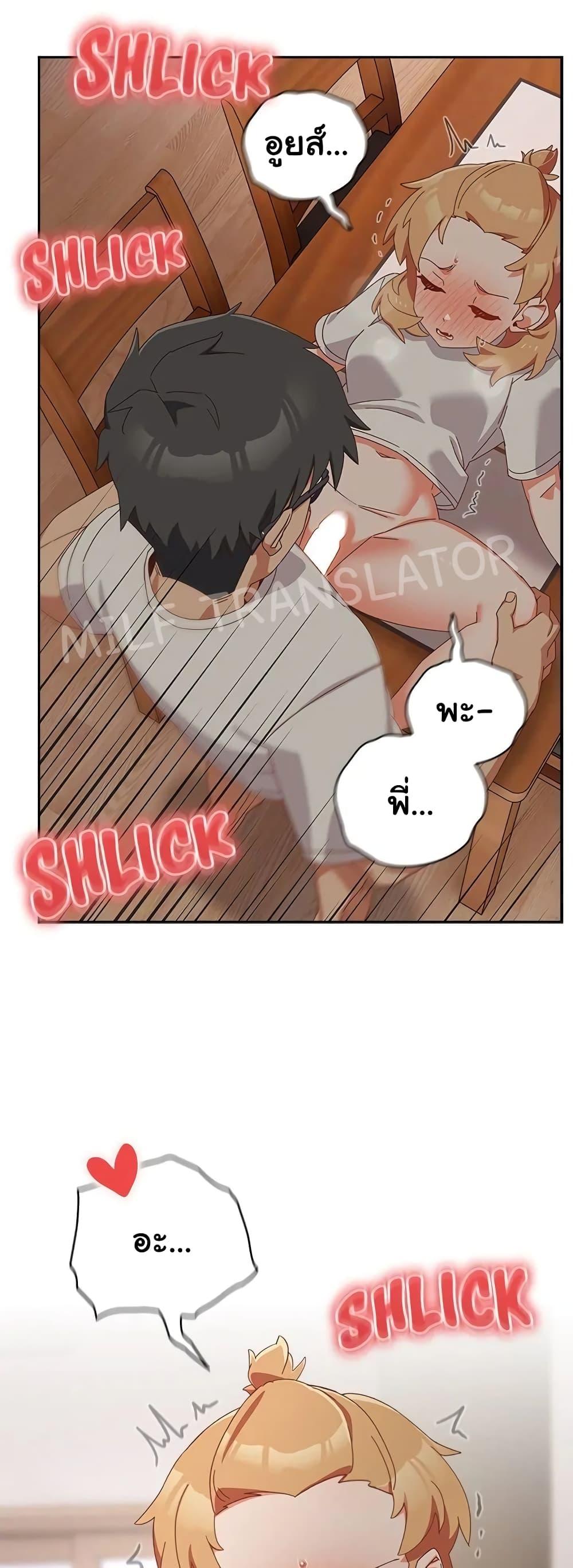 Doujin-Lc- อ่าน โดจิน มังฮวา เกาหลี ญี่ปุ่น จีน แปลไทย Like No Other ตอนที่ 1 2 3 4 5 6 7 8 9 10 11 12 13 14 ฟรี ไม่มีโฆษณา อ่าน โดจิน Manhwa เกาหลี ญี่ปุ่น จีน เรามีครบ คัดมาให้เน้นๆ โดจิน 18+ รับประกันความฟินโดย  Doujin Lc