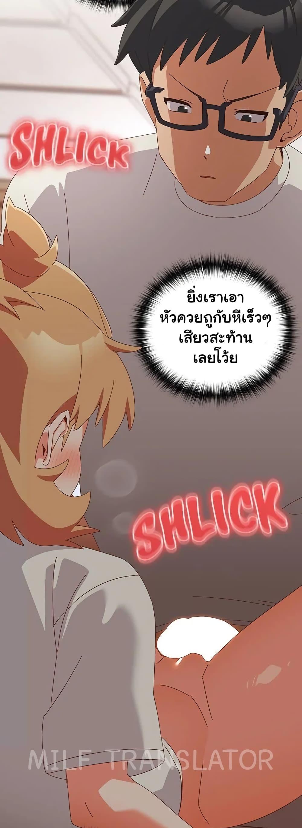 Doujin-Lc- อ่าน โดจิน มังฮวา เกาหลี ญี่ปุ่น จีน แปลไทย Like No Other ตอนที่ 1 2 3 4 5 6 7 8 9 10 11 12 13 14 ฟรี ไม่มีโฆษณา อ่าน โดจิน Manhwa เกาหลี ญี่ปุ่น จีน เรามีครบ คัดมาให้เน้นๆ โดจิน 18+ รับประกันความฟินโดย  Doujin Lc