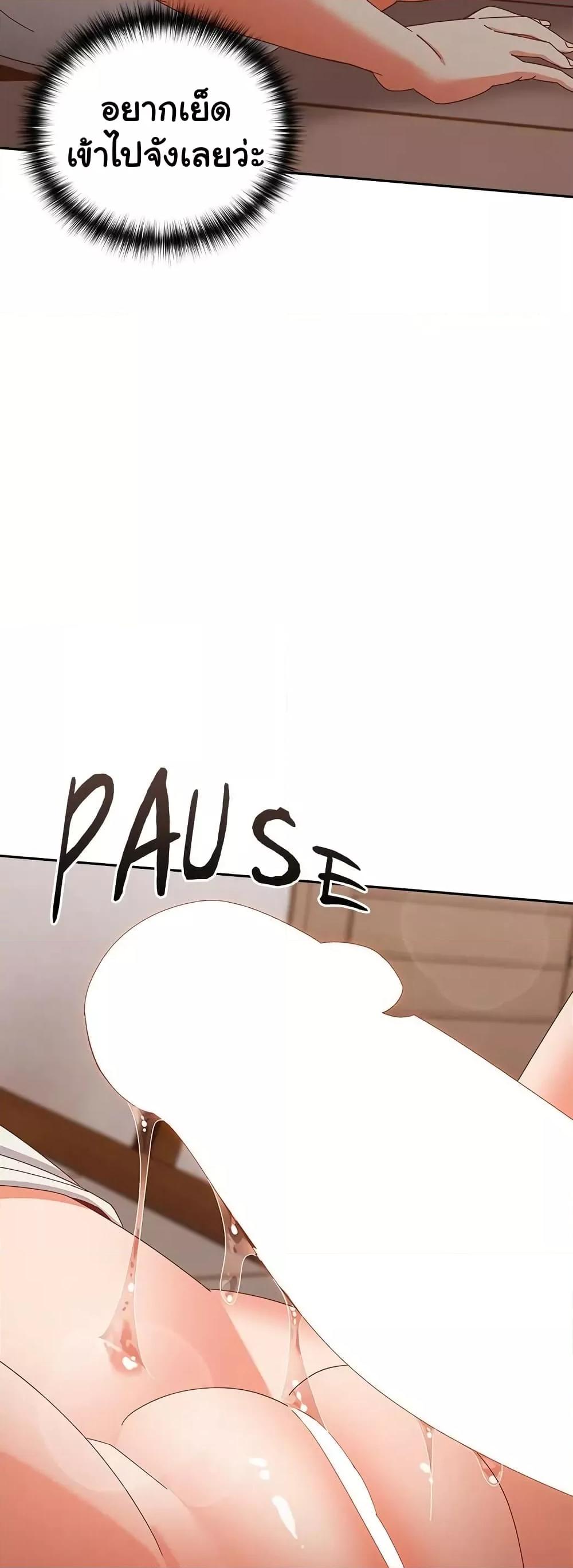 Doujin-Lc- อ่าน โดจิน มังฮวา เกาหลี ญี่ปุ่น จีน แปลไทย Like No Other ตอนที่ 1 2 3 4 5 6 7 8 9 10 11 12 13 14 ฟรี ไม่มีโฆษณา อ่าน โดจิน Manhwa เกาหลี ญี่ปุ่น จีน เรามีครบ คัดมาให้เน้นๆ โดจิน 18+ รับประกันความฟินโดย  Doujin Lc