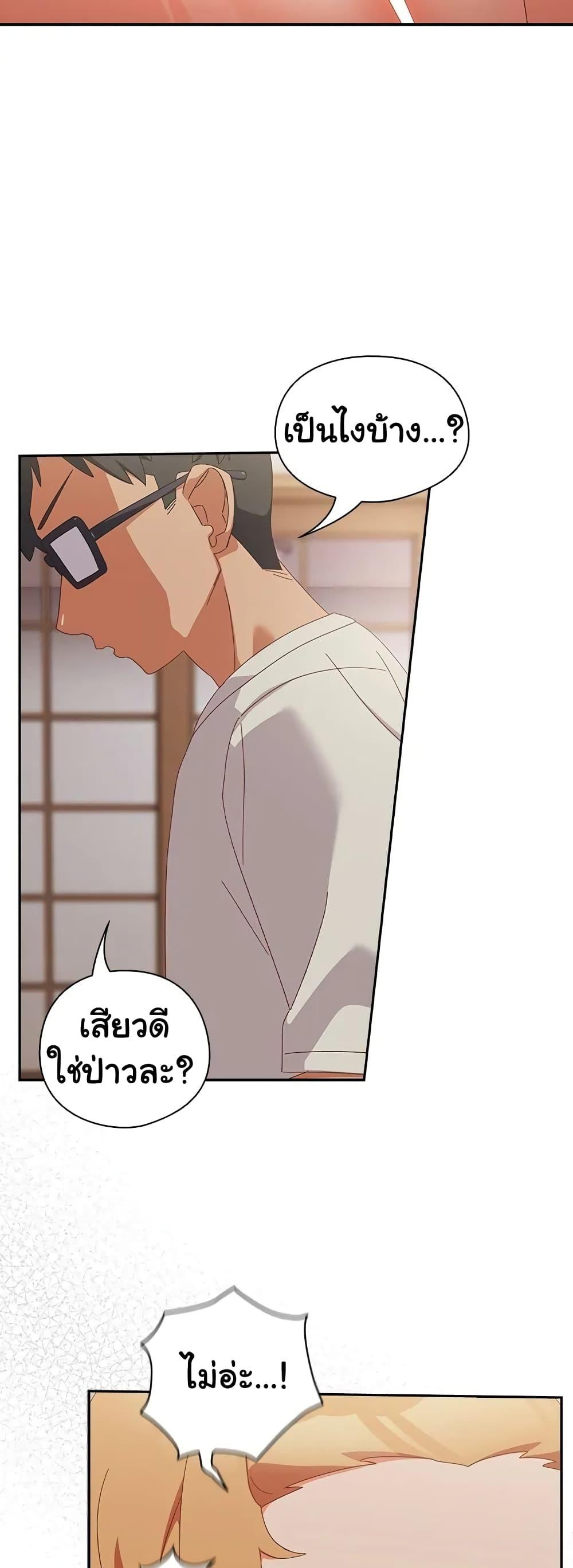 Doujin-Lc- อ่าน โดจิน มังฮวา เกาหลี ญี่ปุ่น จีน แปลไทย Like No Other ตอนที่ 1 2 3 4 5 6 7 8 9 10 11 12 13 14 ฟรี ไม่มีโฆษณา อ่าน โดจิน Manhwa เกาหลี ญี่ปุ่น จีน เรามีครบ คัดมาให้เน้นๆ โดจิน 18+ รับประกันความฟินโดย  Doujin Lc