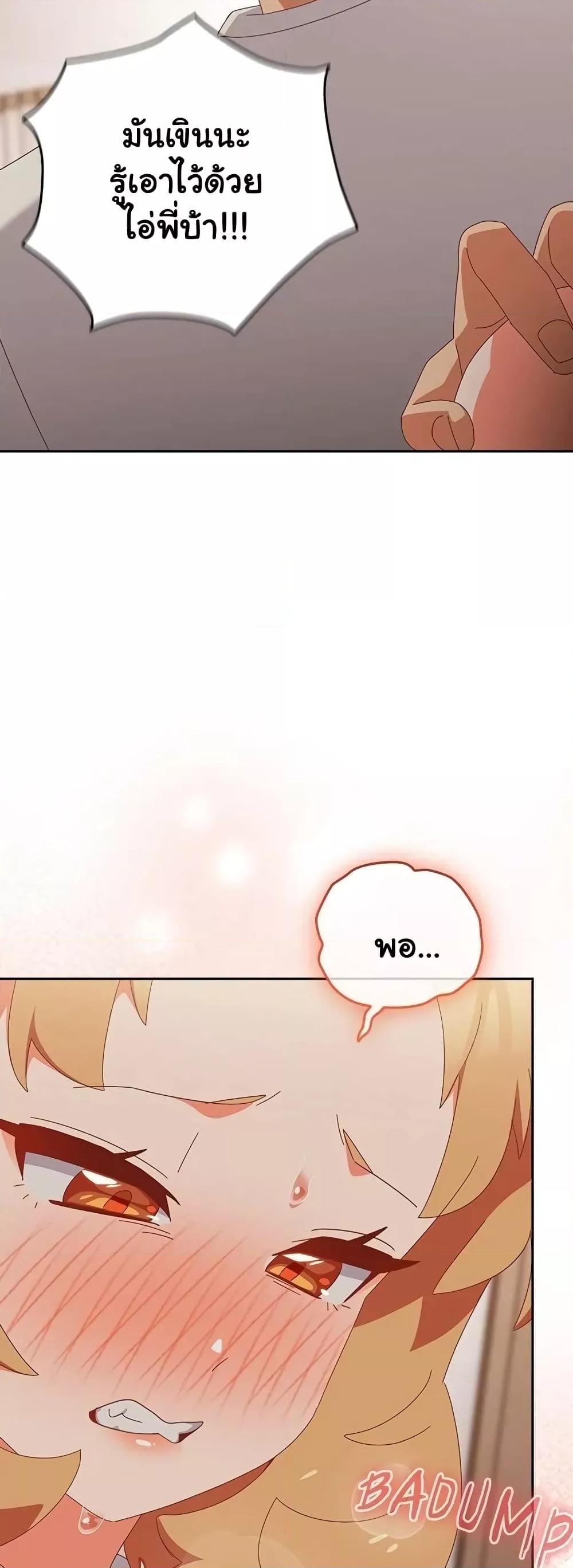 Doujin-Lc- อ่าน โดจิน มังฮวา เกาหลี ญี่ปุ่น จีน แปลไทย Like No Other ตอนที่ 1 2 3 4 5 6 7 8 9 10 11 12 13 14 ฟรี ไม่มีโฆษณา อ่าน โดจิน Manhwa เกาหลี ญี่ปุ่น จีน เรามีครบ คัดมาให้เน้นๆ โดจิน 18+ รับประกันความฟินโดย  Doujin Lc