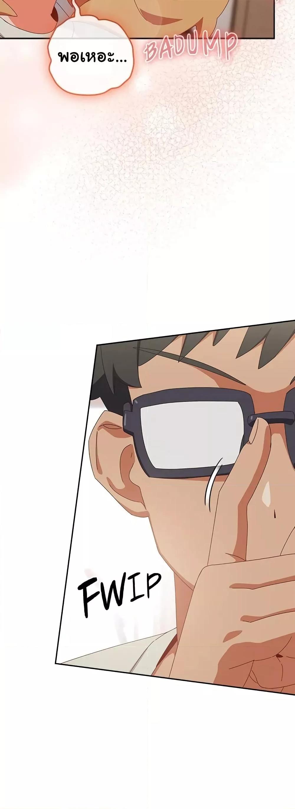 Doujin-Lc- อ่าน โดจิน มังฮวา เกาหลี ญี่ปุ่น จีน แปลไทย Like No Other ตอนที่ 1 2 3 4 5 6 7 8 9 10 11 12 13 14 ฟรี ไม่มีโฆษณา อ่าน โดจิน Manhwa เกาหลี ญี่ปุ่น จีน เรามีครบ คัดมาให้เน้นๆ โดจิน 18+ รับประกันความฟินโดย  Doujin Lc