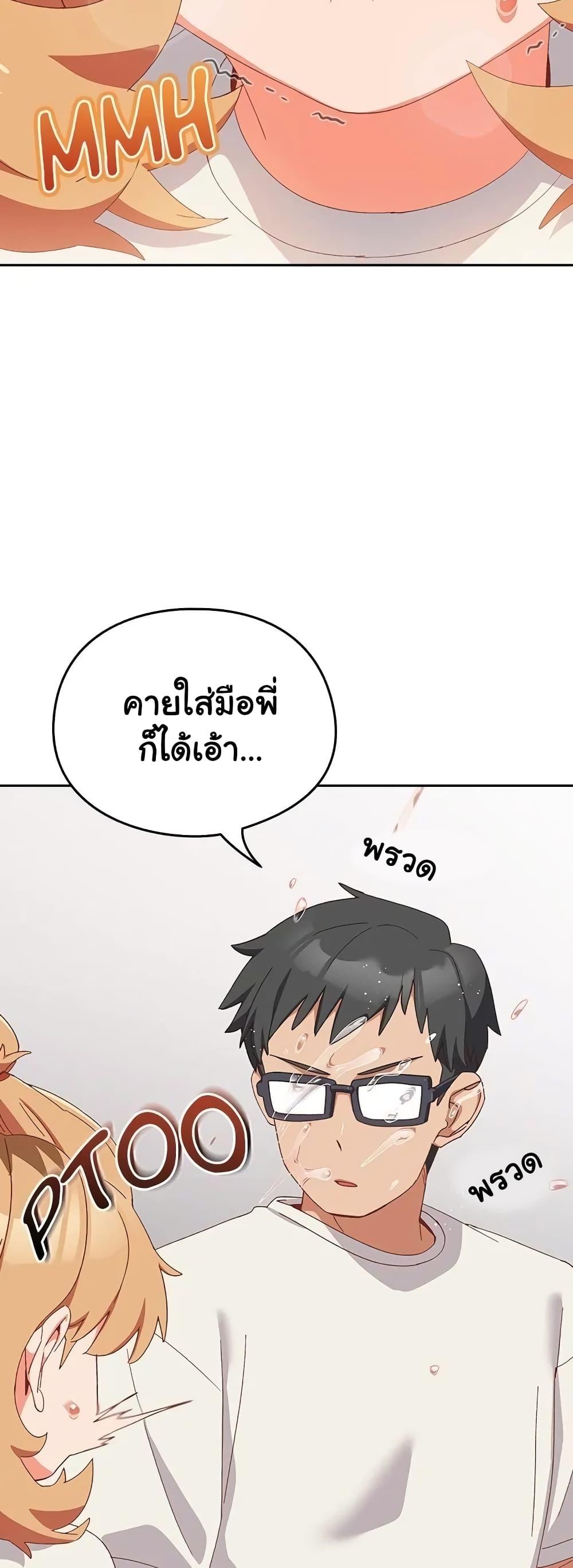 Doujin-Lc- อ่าน โดจิน มังฮวา เกาหลี ญี่ปุ่น จีน แปลไทย Like No Other ตอนที่ 1 2 3 4 5 6 7 8 9 10 11 12 13 14 ฟรี ไม่มีโฆษณา อ่าน โดจิน Manhwa เกาหลี ญี่ปุ่น จีน เรามีครบ คัดมาให้เน้นๆ โดจิน 18+ รับประกันความฟินโดย  Doujin Lc