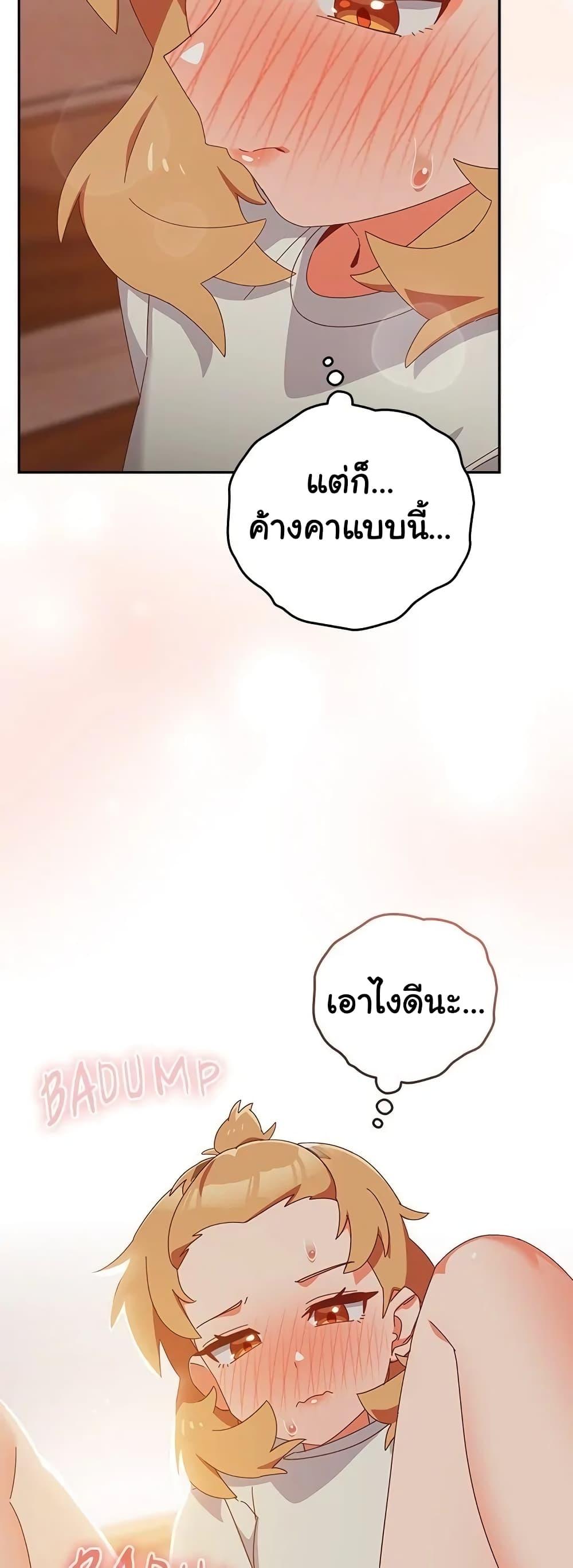Doujin-Lc- อ่าน โดจิน มังฮวา เกาหลี ญี่ปุ่น จีน แปลไทย Like No Other ตอนที่ 1 2 3 4 5 6 7 8 9 10 11 12 13 14 ฟรี ไม่มีโฆษณา อ่าน โดจิน Manhwa เกาหลี ญี่ปุ่น จีน เรามีครบ คัดมาให้เน้นๆ โดจิน 18+ รับประกันความฟินโดย  Doujin Lc