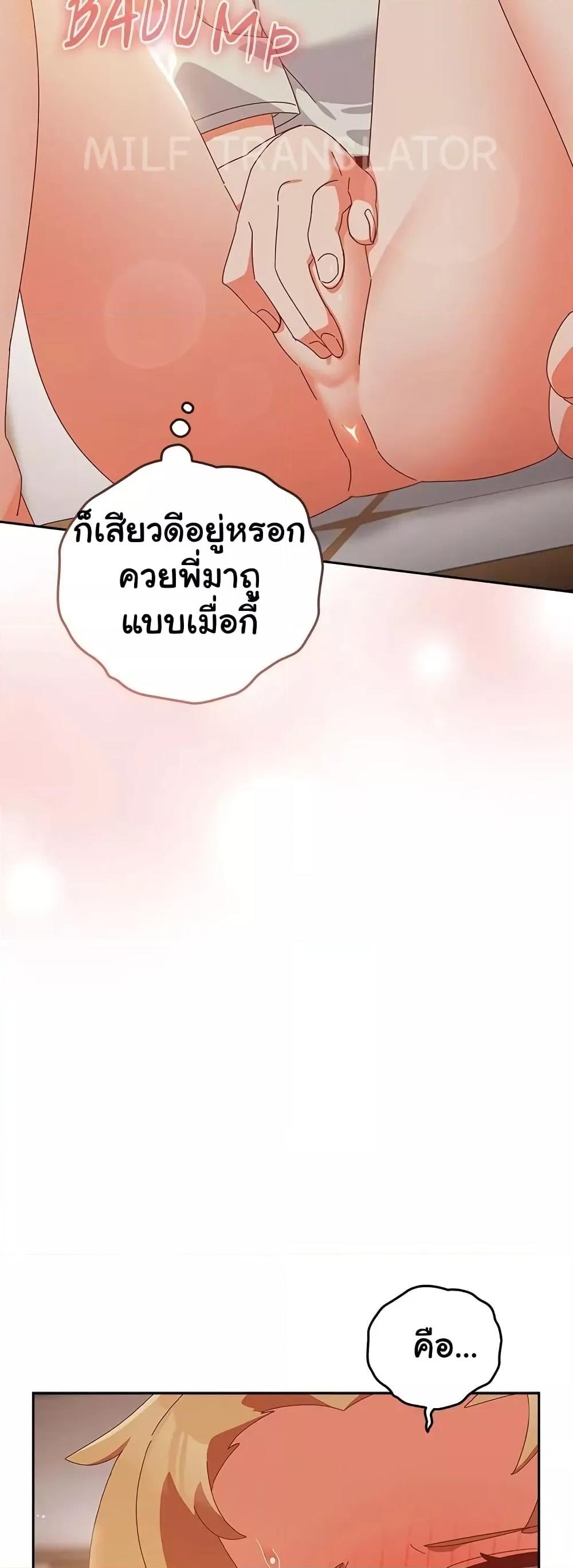 Doujin-Lc- อ่าน โดจิน มังฮวา เกาหลี ญี่ปุ่น จีน แปลไทย Like No Other ตอนที่ 1 2 3 4 5 6 7 8 9 10 11 12 13 14 ฟรี ไม่มีโฆษณา อ่าน โดจิน Manhwa เกาหลี ญี่ปุ่น จีน เรามีครบ คัดมาให้เน้นๆ โดจิน 18+ รับประกันความฟินโดย  Doujin Lc