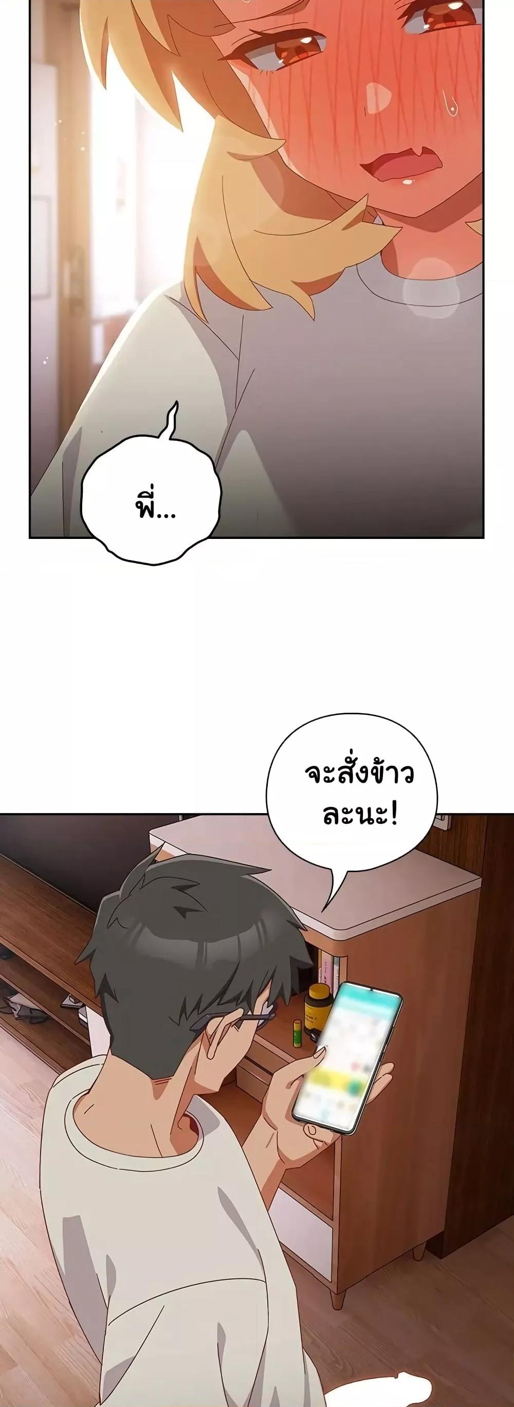 Doujin-Lc- อ่าน โดจิน มังฮวา เกาหลี ญี่ปุ่น จีน แปลไทย Like No Other ตอนที่ 1 2 3 4 5 6 7 8 9 10 11 12 13 14 ฟรี ไม่มีโฆษณา อ่าน โดจิน Manhwa เกาหลี ญี่ปุ่น จีน เรามีครบ คัดมาให้เน้นๆ โดจิน 18+ รับประกันความฟินโดย  Doujin Lc