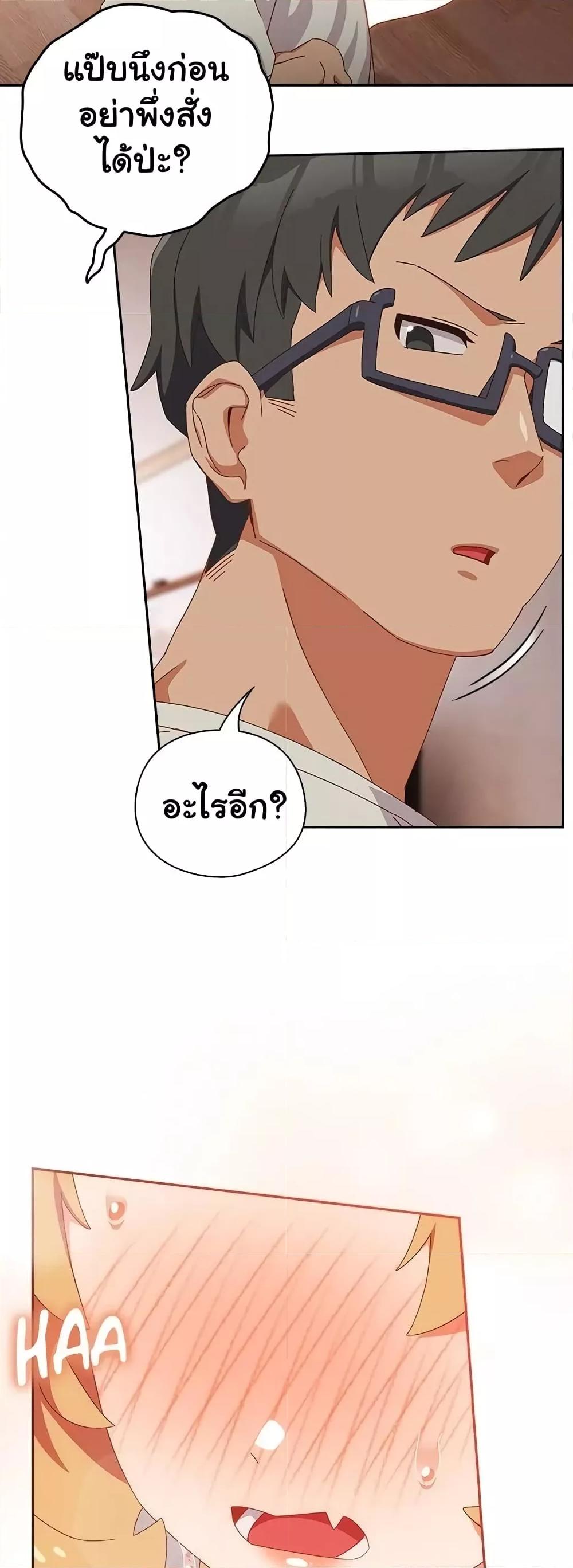 Doujin-Lc- อ่าน โดจิน มังฮวา เกาหลี ญี่ปุ่น จีน แปลไทย Like No Other ตอนที่ 1 2 3 4 5 6 7 8 9 10 11 12 13 14 ฟรี ไม่มีโฆษณา อ่าน โดจิน Manhwa เกาหลี ญี่ปุ่น จีน เรามีครบ คัดมาให้เน้นๆ โดจิน 18+ รับประกันความฟินโดย  Doujin Lc
