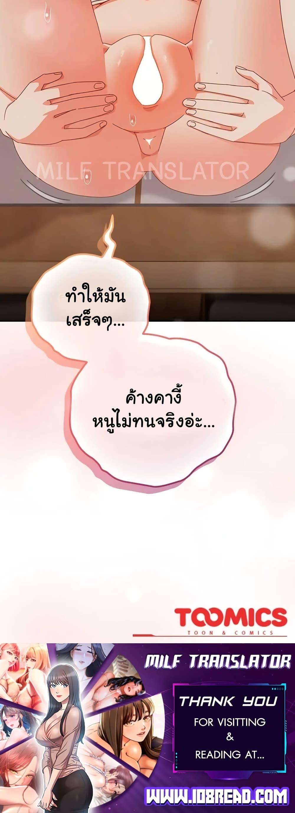 Doujin-Lc- อ่าน โดจิน มังฮวา เกาหลี ญี่ปุ่น จีน แปลไทย Like No Other ตอนที่ 1 2 3 4 5 6 7 8 9 10 11 12 13 14 ฟรี ไม่มีโฆษณา อ่าน โดจิน Manhwa เกาหลี ญี่ปุ่น จีน เรามีครบ คัดมาให้เน้นๆ โดจิน 18+ รับประกันความฟินโดย  Doujin Lc