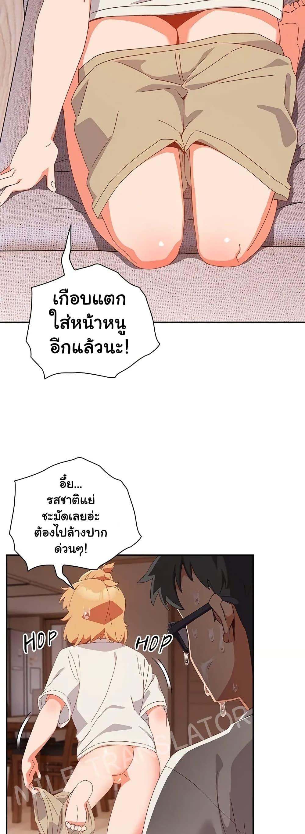 Doujin-Lc- อ่าน โดจิน มังฮวา เกาหลี ญี่ปุ่น จีน แปลไทย Like No Other ตอนที่ 1 2 3 4 5 6 7 8 9 10 11 12 13 14 ฟรี ไม่มีโฆษณา อ่าน โดจิน Manhwa เกาหลี ญี่ปุ่น จีน เรามีครบ คัดมาให้เน้นๆ โดจิน 18+ รับประกันความฟินโดย  Doujin Lc