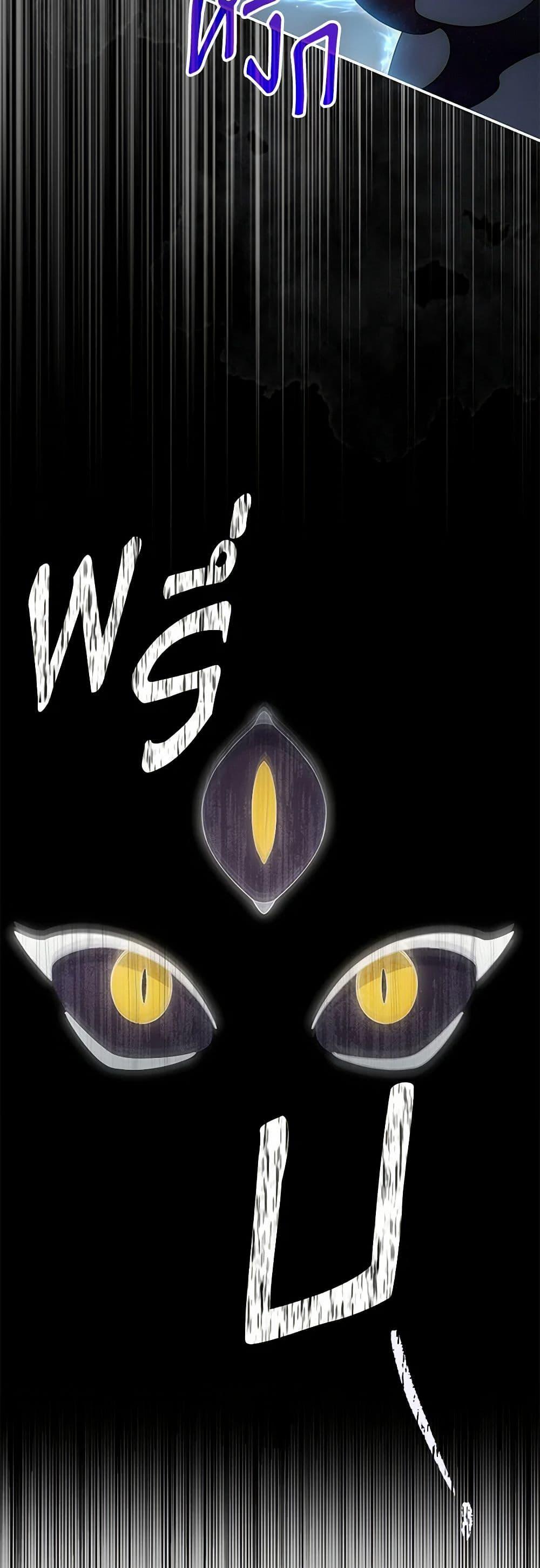 Manga-lc-com อ่านมังงะ อ่านการ์ตูน ออนไลน์ ฟรี Trapped in a Cursed Game, but now with NPCs ตอนที่ 1 2 3 4 5 6 7 8 9 10 11 12 13 14 ฟรี ไม่มีโฆษณา Manga-lc - อ่าน มังงะ อ่าน การ์ตูน ออนไลน์ อ่านมังงะ ฟรี