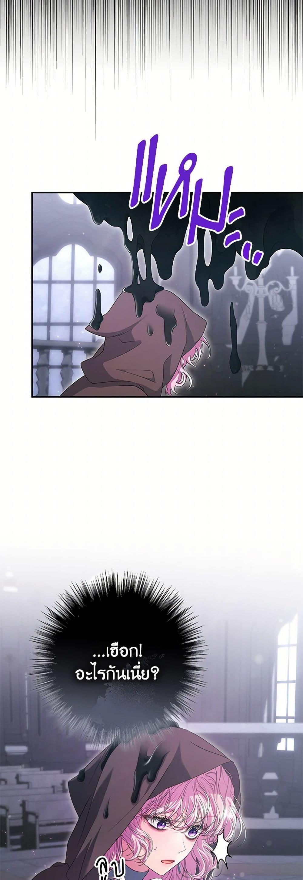 Manga-lc-com อ่านมังงะ อ่านการ์ตูน ออนไลน์ ฟรี Trapped in a Cursed Game, but now with NPCs ตอนที่ 1 2 3 4 5 6 7 8 9 10 11 12 13 14 ฟรี ไม่มีโฆษณา Manga-lc - อ่าน มังงะ อ่าน การ์ตูน ออนไลน์ อ่านมังงะ ฟรี