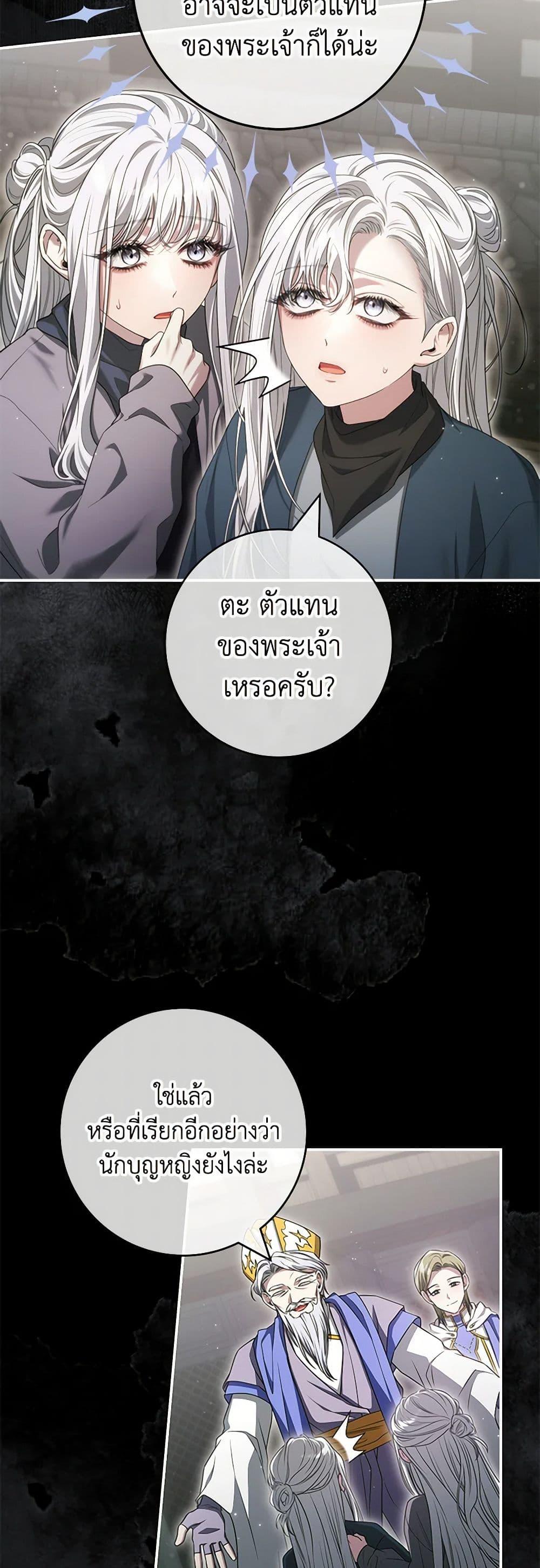 Manga-lc-com อ่านมังงะ อ่านการ์ตูน ออนไลน์ ฟรี Trapped in a Cursed Game, but now with NPCs ตอนที่ 1 2 3 4 5 6 7 8 9 10 11 12 13 14 ฟรี ไม่มีโฆษณา Manga-lc - อ่าน มังงะ อ่าน การ์ตูน ออนไลน์ อ่านมังงะ ฟรี
