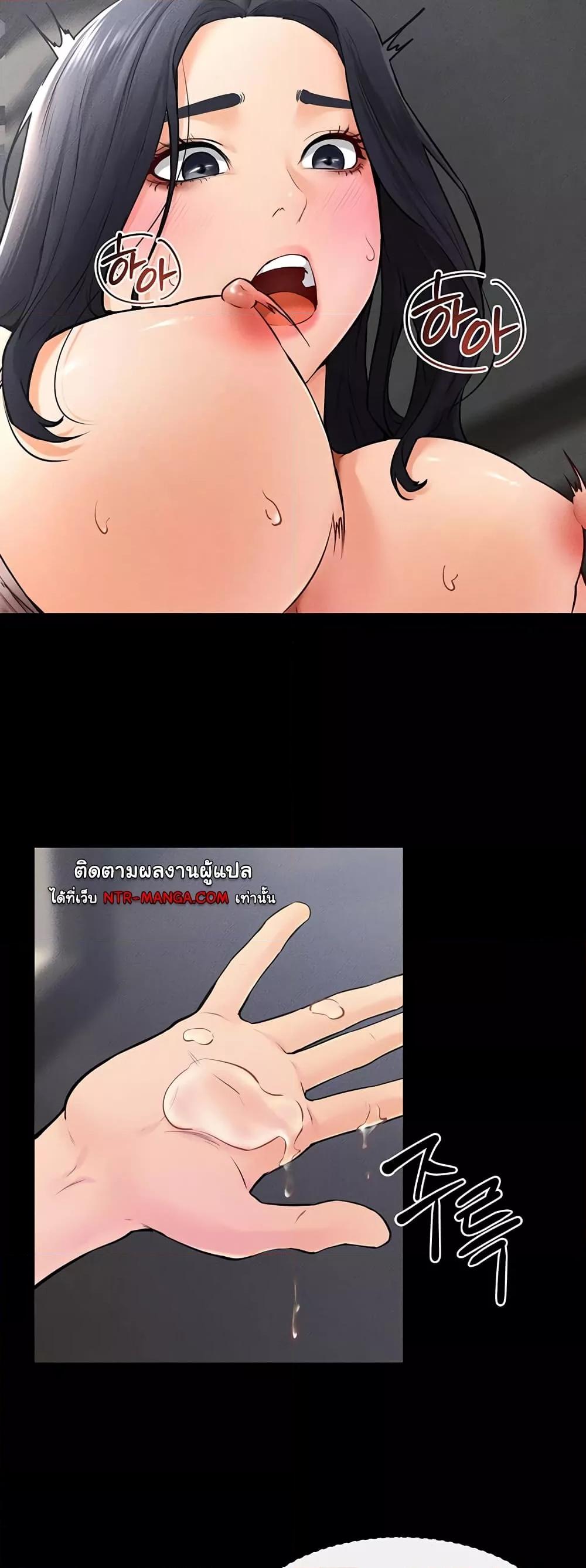 Doujin-Lc- อ่าน โดจิน มังฮวา เกาหลี ญี่ปุ่น จีน แปลไทย My New Family Treats me Well ตอนที่ 1 2 3 4 5 6 7 8 9 10 11 12 13 14 ฟรี ไม่มีโฆษณา อ่าน โดจิน Manhwa เกาหลี ญี่ปุ่น จีน เรามีครบ คัดมาให้เน้นๆ โดจิน 18+ รับประกันความฟินโดย  Doujin Lc