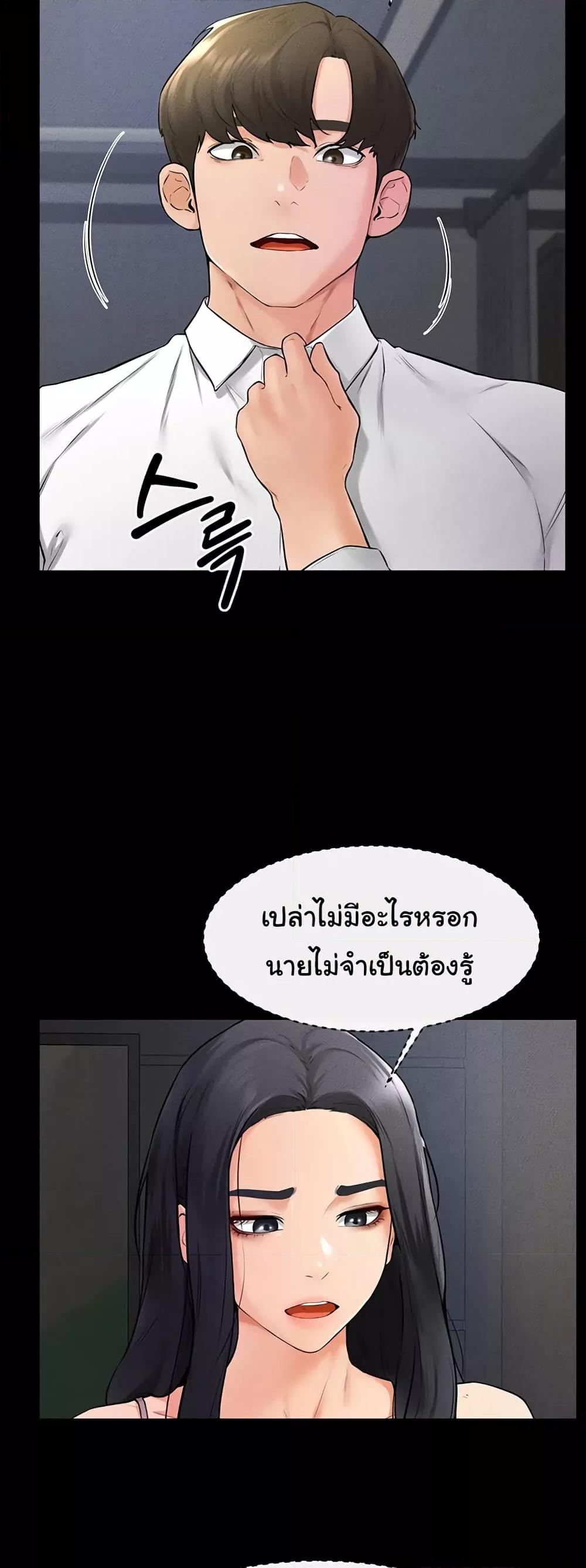 Doujin-Lc- อ่าน โดจิน มังฮวา เกาหลี ญี่ปุ่น จีน แปลไทย My New Family Treats me Well ตอนที่ 1 2 3 4 5 6 7 8 9 10 11 12 13 14 ฟรี ไม่มีโฆษณา อ่าน โดจิน Manhwa เกาหลี ญี่ปุ่น จีน เรามีครบ คัดมาให้เน้นๆ โดจิน 18+ รับประกันความฟินโดย  Doujin Lc