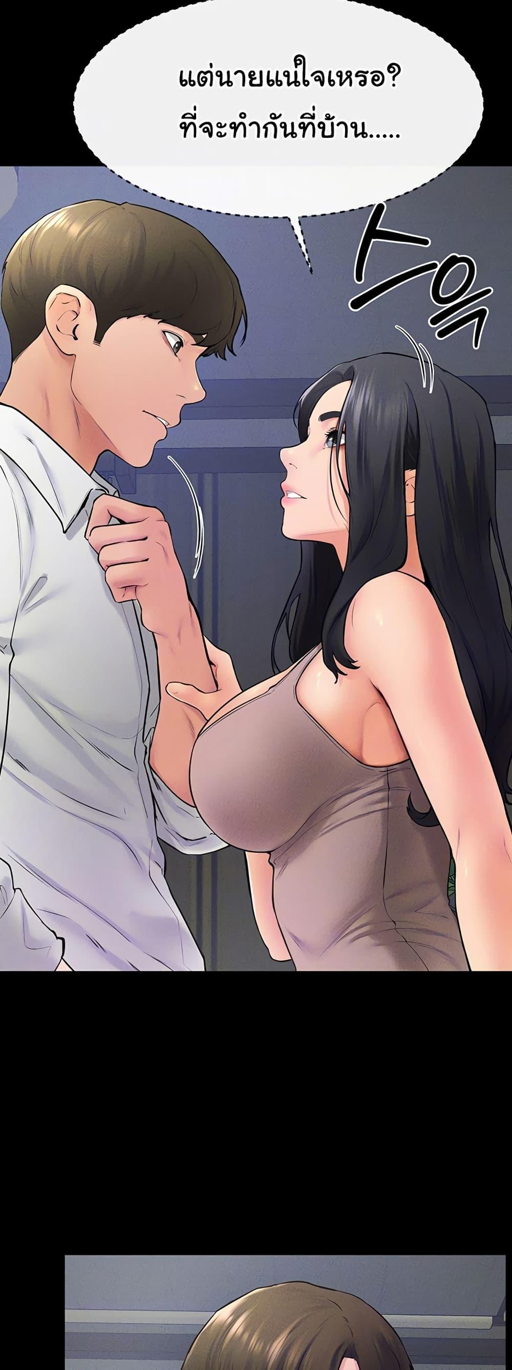 Doujin-Lc- อ่าน โดจิน มังฮวา เกาหลี ญี่ปุ่น จีน แปลไทย My New Family Treats me Well ตอนที่ 1 2 3 4 5 6 7 8 9 10 11 12 13 14 ฟรี ไม่มีโฆษณา อ่าน โดจิน Manhwa เกาหลี ญี่ปุ่น จีน เรามีครบ คัดมาให้เน้นๆ โดจิน 18+ รับประกันความฟินโดย  Doujin Lc