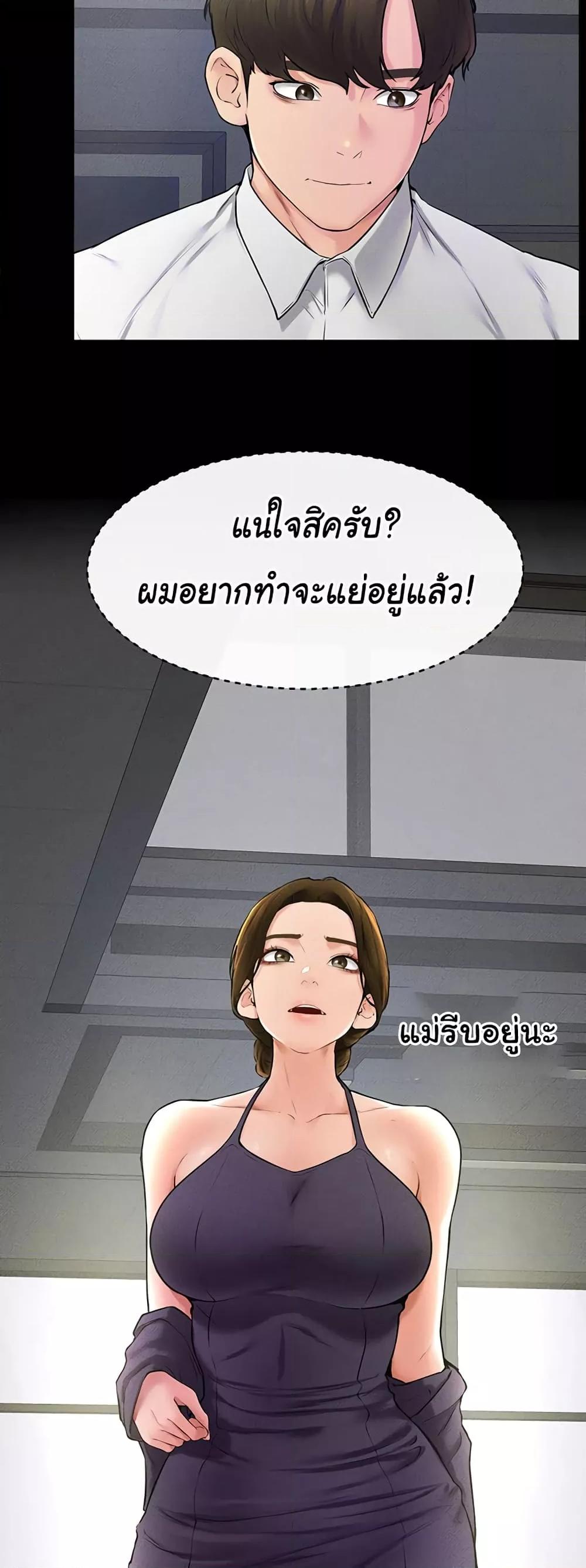 Doujin-Lc- อ่าน โดจิน มังฮวา เกาหลี ญี่ปุ่น จีน แปลไทย My New Family Treats me Well ตอนที่ 1 2 3 4 5 6 7 8 9 10 11 12 13 14 ฟรี ไม่มีโฆษณา อ่าน โดจิน Manhwa เกาหลี ญี่ปุ่น จีน เรามีครบ คัดมาให้เน้นๆ โดจิน 18+ รับประกันความฟินโดย  Doujin Lc