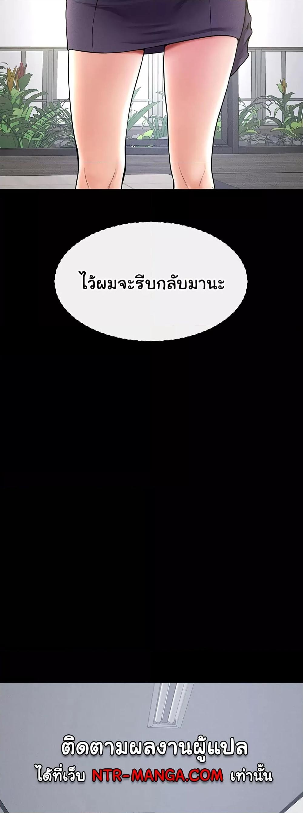 Doujin-Lc- อ่าน โดจิน มังฮวา เกาหลี ญี่ปุ่น จีน แปลไทย My New Family Treats me Well ตอนที่ 1 2 3 4 5 6 7 8 9 10 11 12 13 14 ฟรี ไม่มีโฆษณา อ่าน โดจิน Manhwa เกาหลี ญี่ปุ่น จีน เรามีครบ คัดมาให้เน้นๆ โดจิน 18+ รับประกันความฟินโดย  Doujin Lc