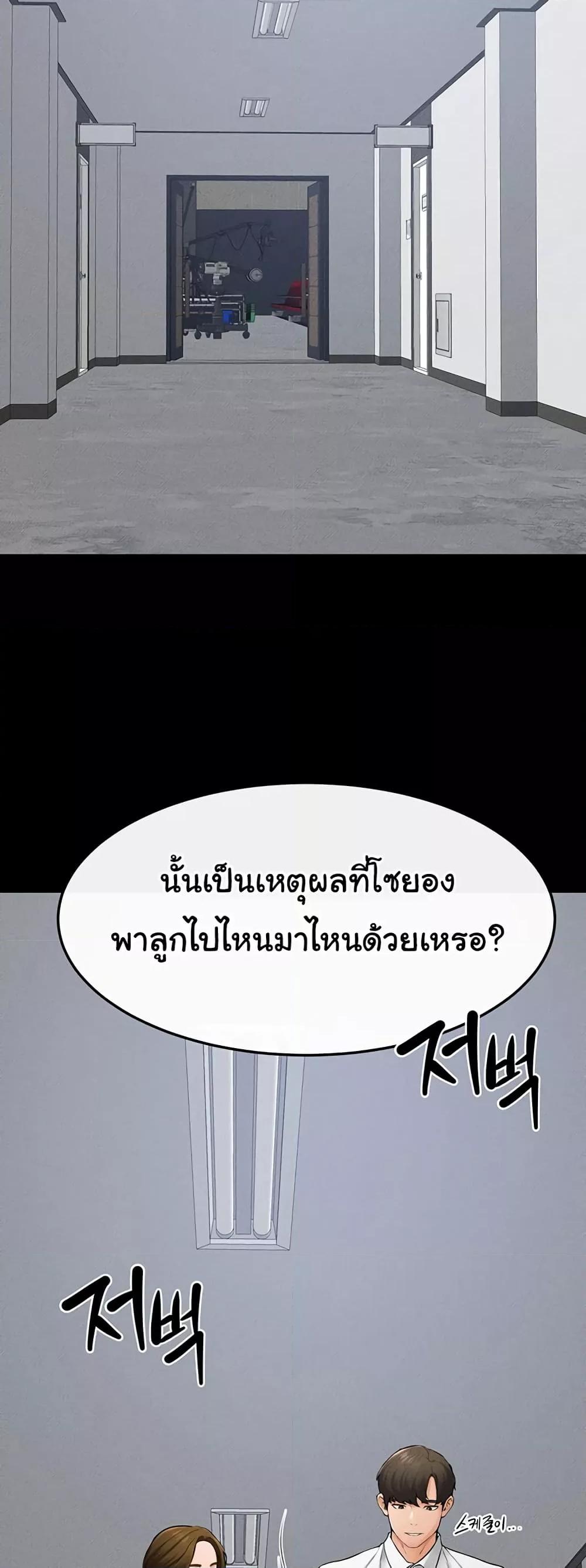 Doujin-Lc- อ่าน โดจิน มังฮวา เกาหลี ญี่ปุ่น จีน แปลไทย My New Family Treats me Well ตอนที่ 1 2 3 4 5 6 7 8 9 10 11 12 13 14 ฟรี ไม่มีโฆษณา อ่าน โดจิน Manhwa เกาหลี ญี่ปุ่น จีน เรามีครบ คัดมาให้เน้นๆ โดจิน 18+ รับประกันความฟินโดย  Doujin Lc