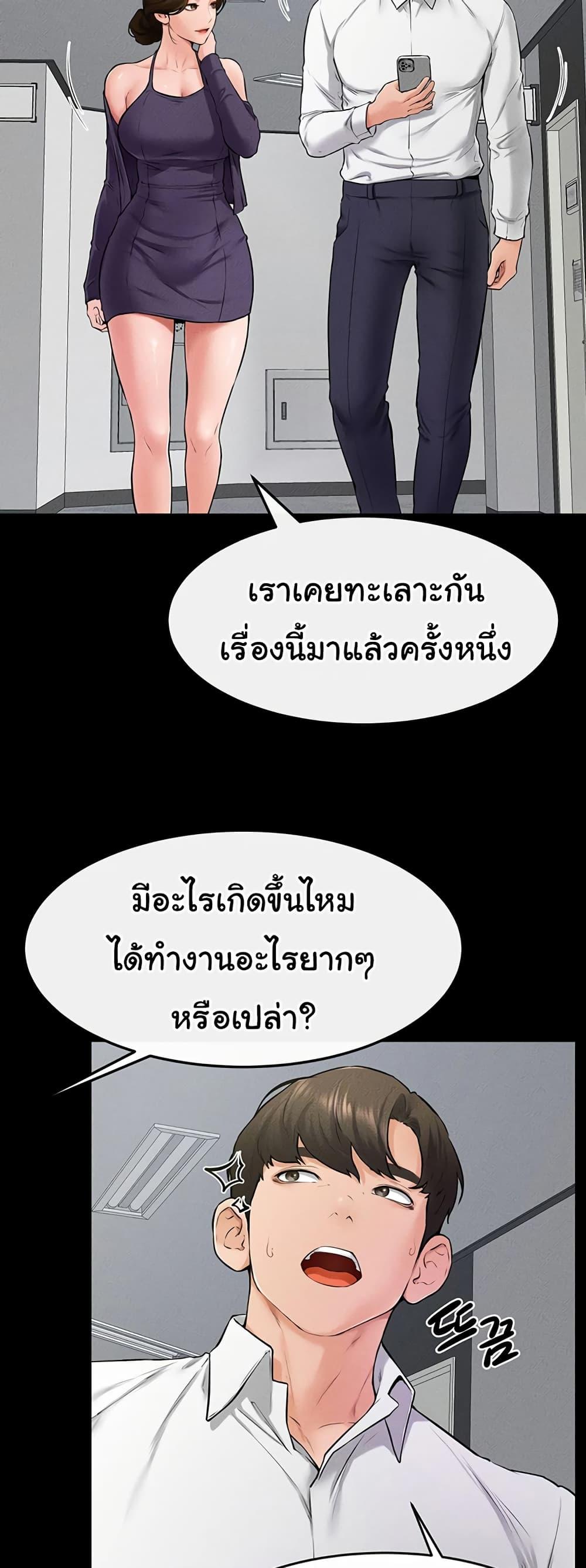 Doujin-Lc- อ่าน โดจิน มังฮวา เกาหลี ญี่ปุ่น จีน แปลไทย My New Family Treats me Well ตอนที่ 1 2 3 4 5 6 7 8 9 10 11 12 13 14 ฟรี ไม่มีโฆษณา อ่าน โดจิน Manhwa เกาหลี ญี่ปุ่น จีน เรามีครบ คัดมาให้เน้นๆ โดจิน 18+ รับประกันความฟินโดย  Doujin Lc
