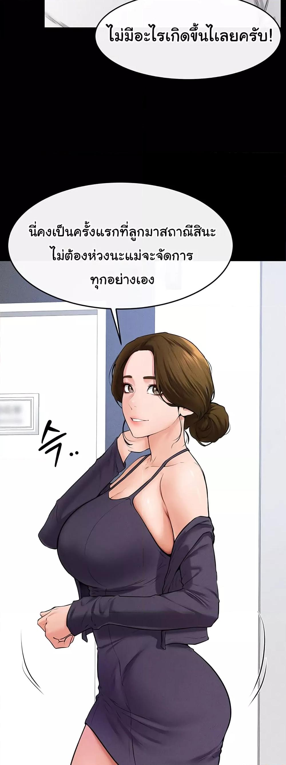 Doujin-Lc- อ่าน โดจิน มังฮวา เกาหลี ญี่ปุ่น จีน แปลไทย My New Family Treats me Well ตอนที่ 1 2 3 4 5 6 7 8 9 10 11 12 13 14 ฟรี ไม่มีโฆษณา อ่าน โดจิน Manhwa เกาหลี ญี่ปุ่น จีน เรามีครบ คัดมาให้เน้นๆ โดจิน 18+ รับประกันความฟินโดย  Doujin Lc