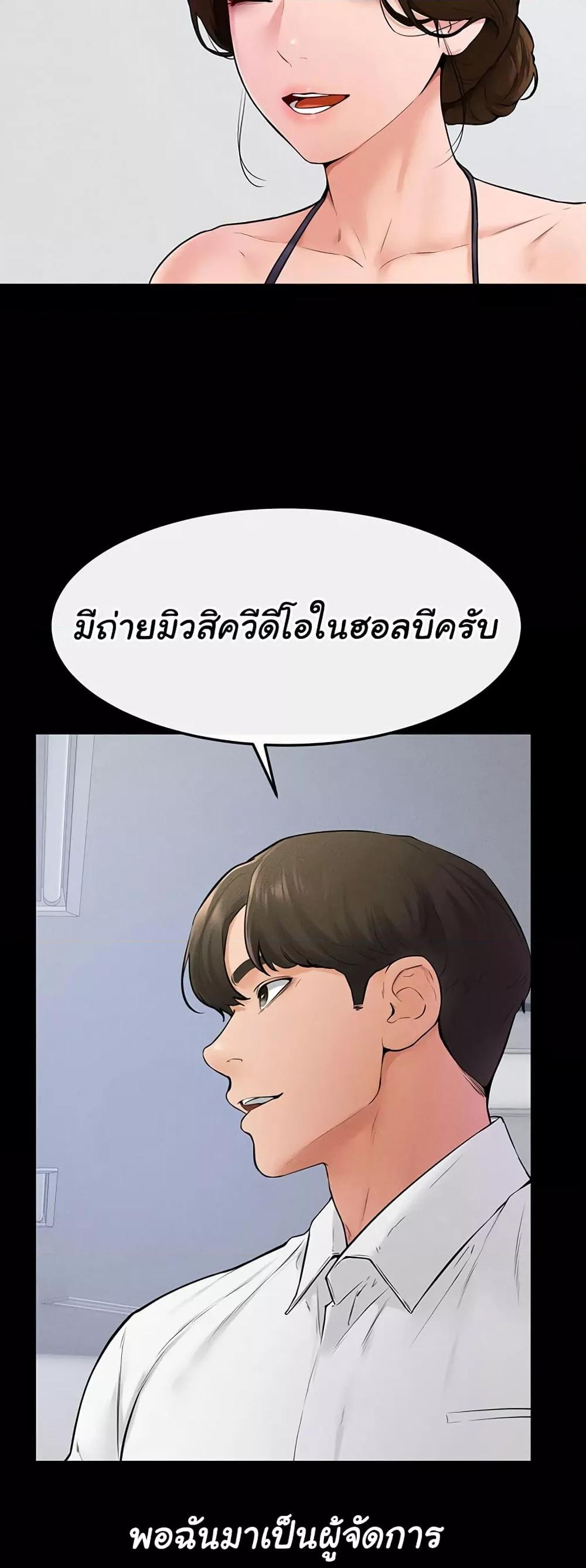 Doujin-Lc- อ่าน โดจิน มังฮวา เกาหลี ญี่ปุ่น จีน แปลไทย My New Family Treats me Well ตอนที่ 1 2 3 4 5 6 7 8 9 10 11 12 13 14 ฟรี ไม่มีโฆษณา อ่าน โดจิน Manhwa เกาหลี ญี่ปุ่น จีน เรามีครบ คัดมาให้เน้นๆ โดจิน 18+ รับประกันความฟินโดย  Doujin Lc