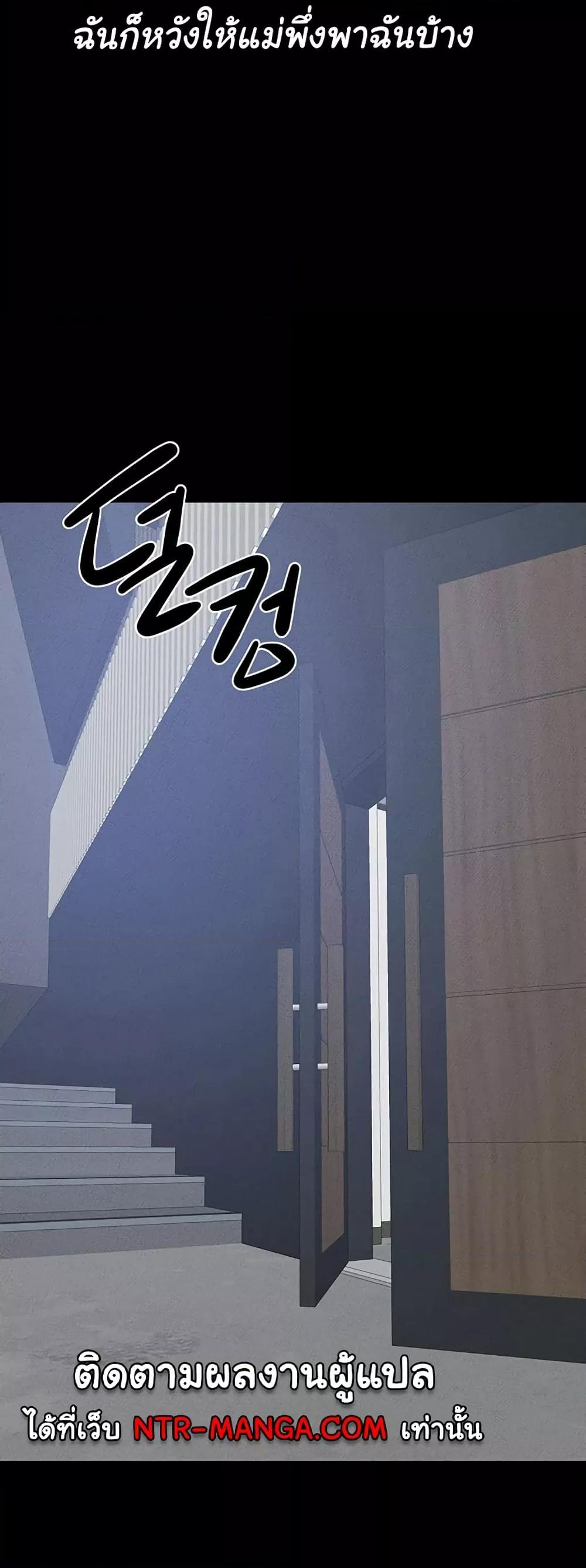 Doujin-Lc- อ่าน โดจิน มังฮวา เกาหลี ญี่ปุ่น จีน แปลไทย My New Family Treats me Well ตอนที่ 1 2 3 4 5 6 7 8 9 10 11 12 13 14 ฟรี ไม่มีโฆษณา อ่าน โดจิน Manhwa เกาหลี ญี่ปุ่น จีน เรามีครบ คัดมาให้เน้นๆ โดจิน 18+ รับประกันความฟินโดย  Doujin Lc