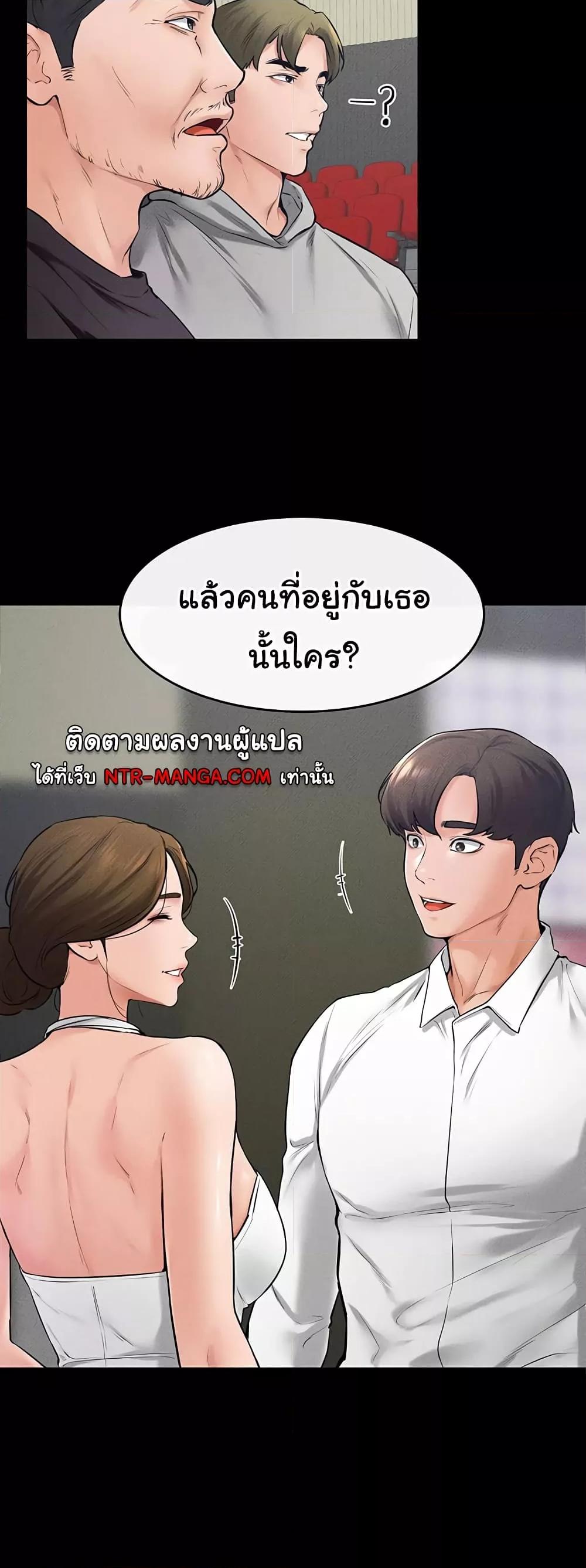 Doujin-Lc- อ่าน โดจิน มังฮวา เกาหลี ญี่ปุ่น จีน แปลไทย My New Family Treats me Well ตอนที่ 1 2 3 4 5 6 7 8 9 10 11 12 13 14 ฟรี ไม่มีโฆษณา อ่าน โดจิน Manhwa เกาหลี ญี่ปุ่น จีน เรามีครบ คัดมาให้เน้นๆ โดจิน 18+ รับประกันความฟินโดย  Doujin Lc
