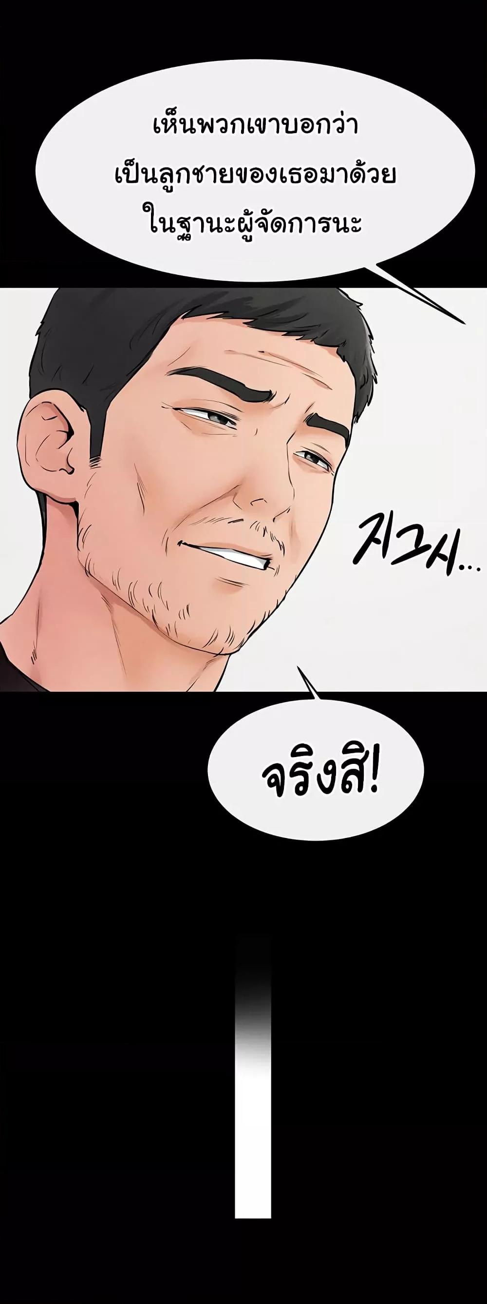 Doujin-Lc- อ่าน โดจิน มังฮวา เกาหลี ญี่ปุ่น จีน แปลไทย My New Family Treats me Well ตอนที่ 1 2 3 4 5 6 7 8 9 10 11 12 13 14 ฟรี ไม่มีโฆษณา อ่าน โดจิน Manhwa เกาหลี ญี่ปุ่น จีน เรามีครบ คัดมาให้เน้นๆ โดจิน 18+ รับประกันความฟินโดย  Doujin Lc