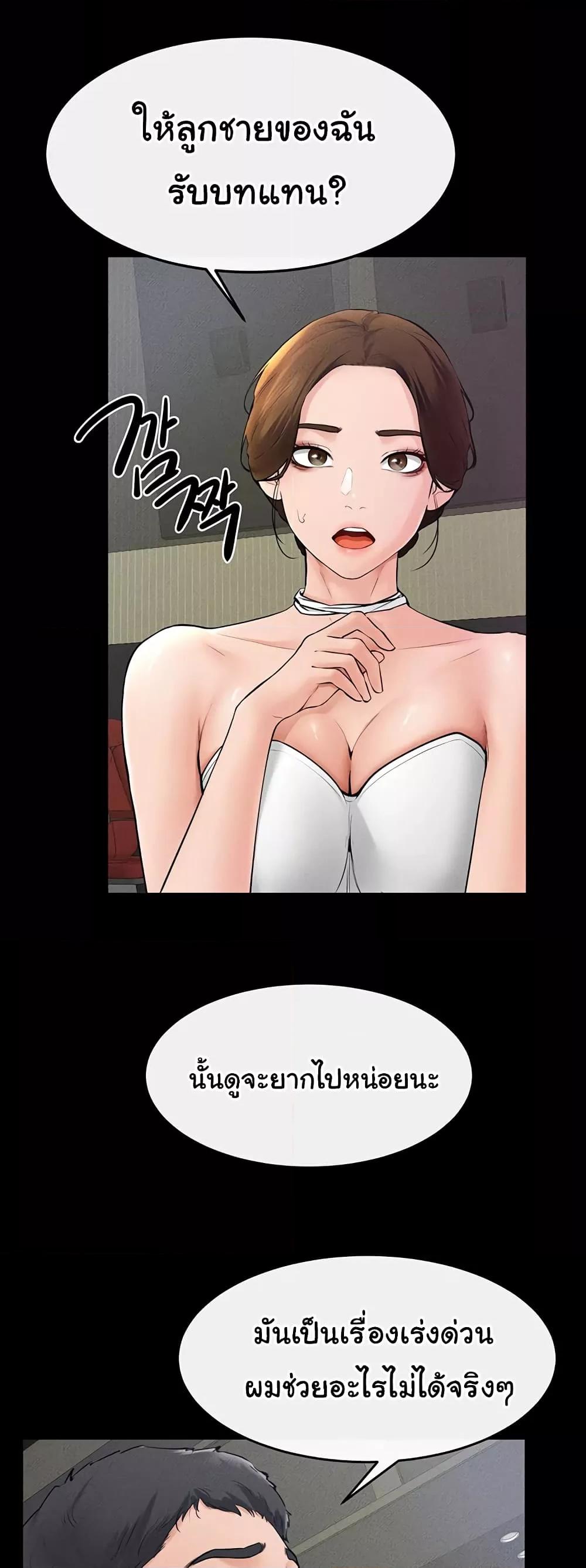 Doujin-Lc- อ่าน โดจิน มังฮวา เกาหลี ญี่ปุ่น จีน แปลไทย My New Family Treats me Well ตอนที่ 1 2 3 4 5 6 7 8 9 10 11 12 13 14 ฟรี ไม่มีโฆษณา อ่าน โดจิน Manhwa เกาหลี ญี่ปุ่น จีน เรามีครบ คัดมาให้เน้นๆ โดจิน 18+ รับประกันความฟินโดย  Doujin Lc