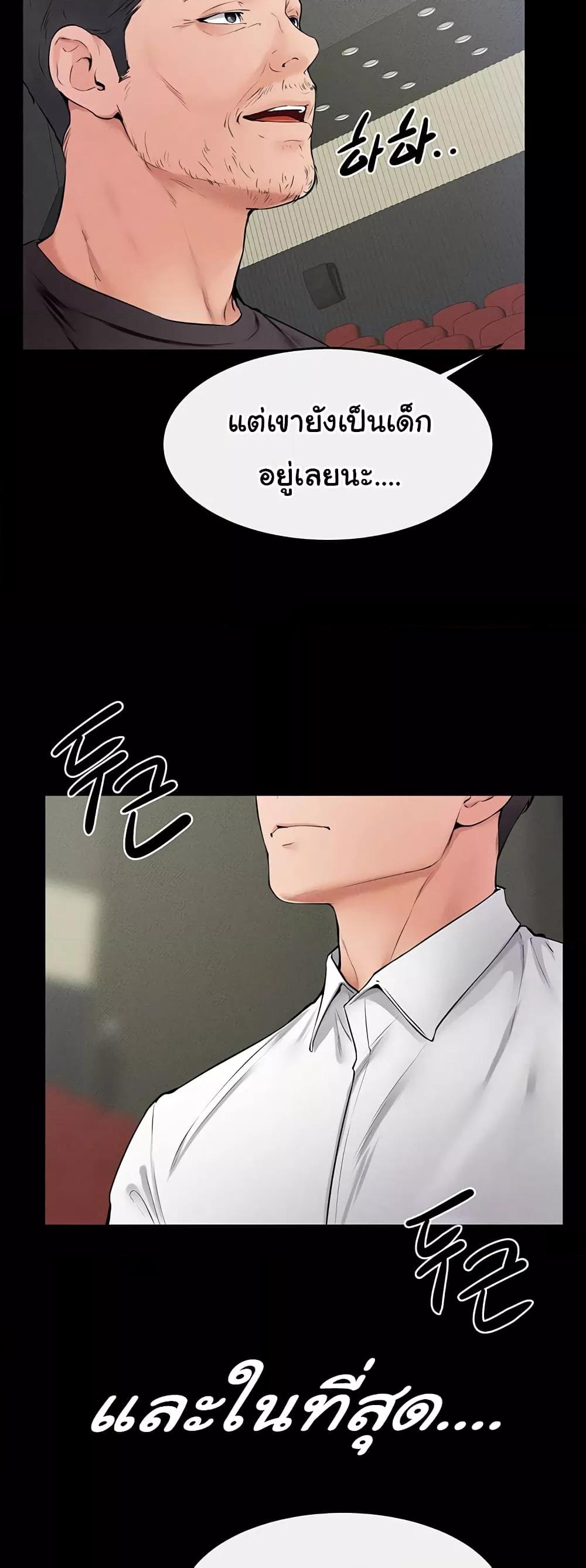 Doujin-Lc- อ่าน โดจิน มังฮวา เกาหลี ญี่ปุ่น จีน แปลไทย My New Family Treats me Well ตอนที่ 1 2 3 4 5 6 7 8 9 10 11 12 13 14 ฟรี ไม่มีโฆษณา อ่าน โดจิน Manhwa เกาหลี ญี่ปุ่น จีน เรามีครบ คัดมาให้เน้นๆ โดจิน 18+ รับประกันความฟินโดย  Doujin Lc