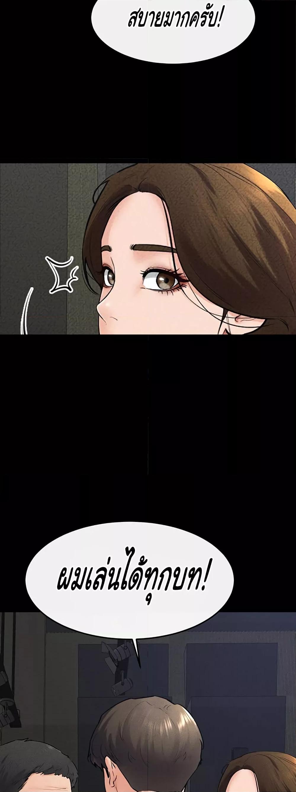 Doujin-Lc- อ่าน โดจิน มังฮวา เกาหลี ญี่ปุ่น จีน แปลไทย My New Family Treats me Well ตอนที่ 1 2 3 4 5 6 7 8 9 10 11 12 13 14 ฟรี ไม่มีโฆษณา อ่าน โดจิน Manhwa เกาหลี ญี่ปุ่น จีน เรามีครบ คัดมาให้เน้นๆ โดจิน 18+ รับประกันความฟินโดย  Doujin Lc