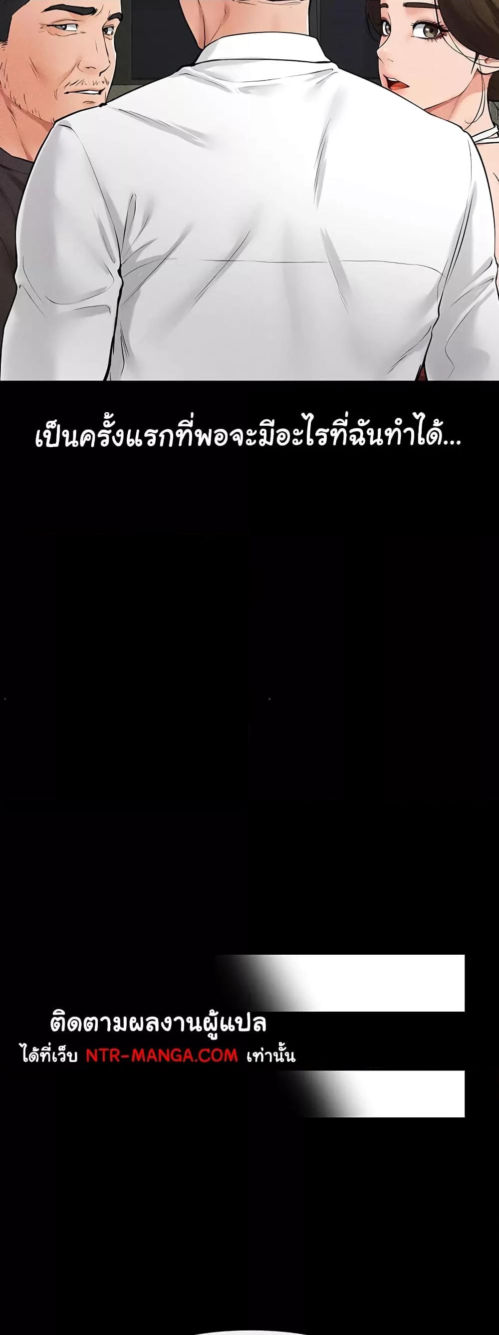 Doujin-Lc- อ่าน โดจิน มังฮวา เกาหลี ญี่ปุ่น จีน แปลไทย My New Family Treats me Well ตอนที่ 1 2 3 4 5 6 7 8 9 10 11 12 13 14 ฟรี ไม่มีโฆษณา อ่าน โดจิน Manhwa เกาหลี ญี่ปุ่น จีน เรามีครบ คัดมาให้เน้นๆ โดจิน 18+ รับประกันความฟินโดย  Doujin Lc