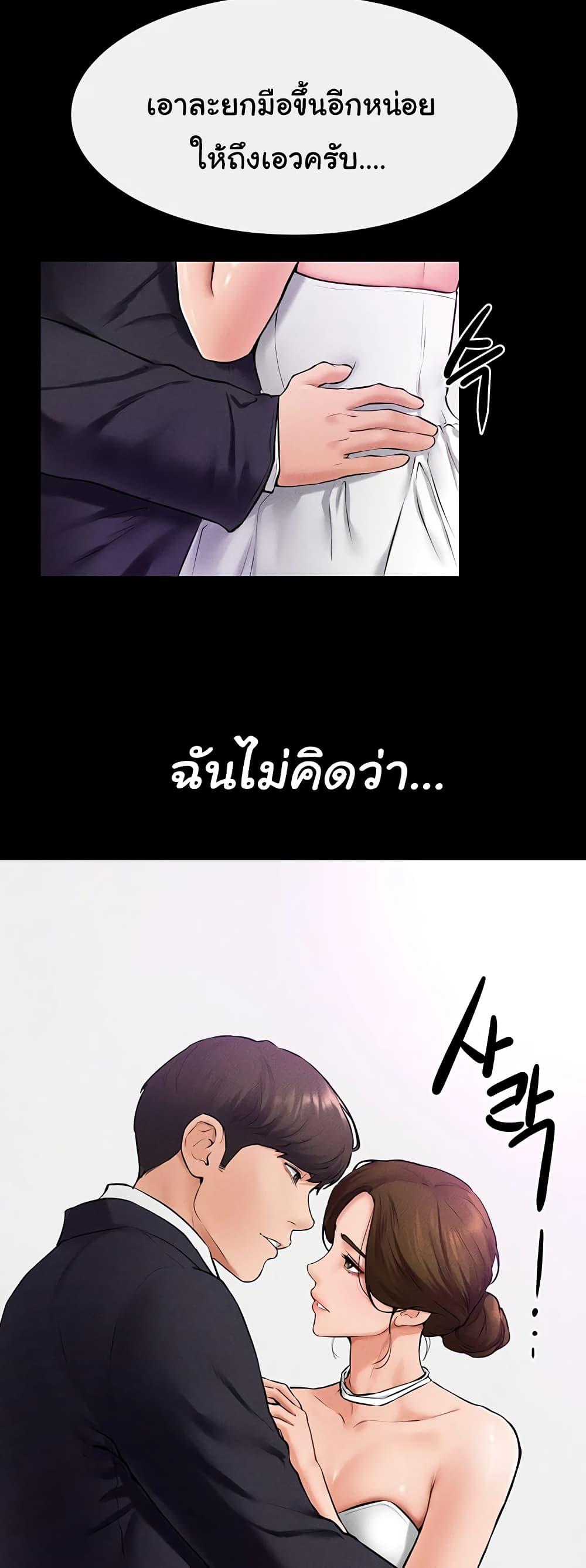 Doujin-Lc- อ่าน โดจิน มังฮวา เกาหลี ญี่ปุ่น จีน แปลไทย My New Family Treats me Well ตอนที่ 1 2 3 4 5 6 7 8 9 10 11 12 13 14 ฟรี ไม่มีโฆษณา อ่าน โดจิน Manhwa เกาหลี ญี่ปุ่น จีน เรามีครบ คัดมาให้เน้นๆ โดจิน 18+ รับประกันความฟินโดย  Doujin Lc