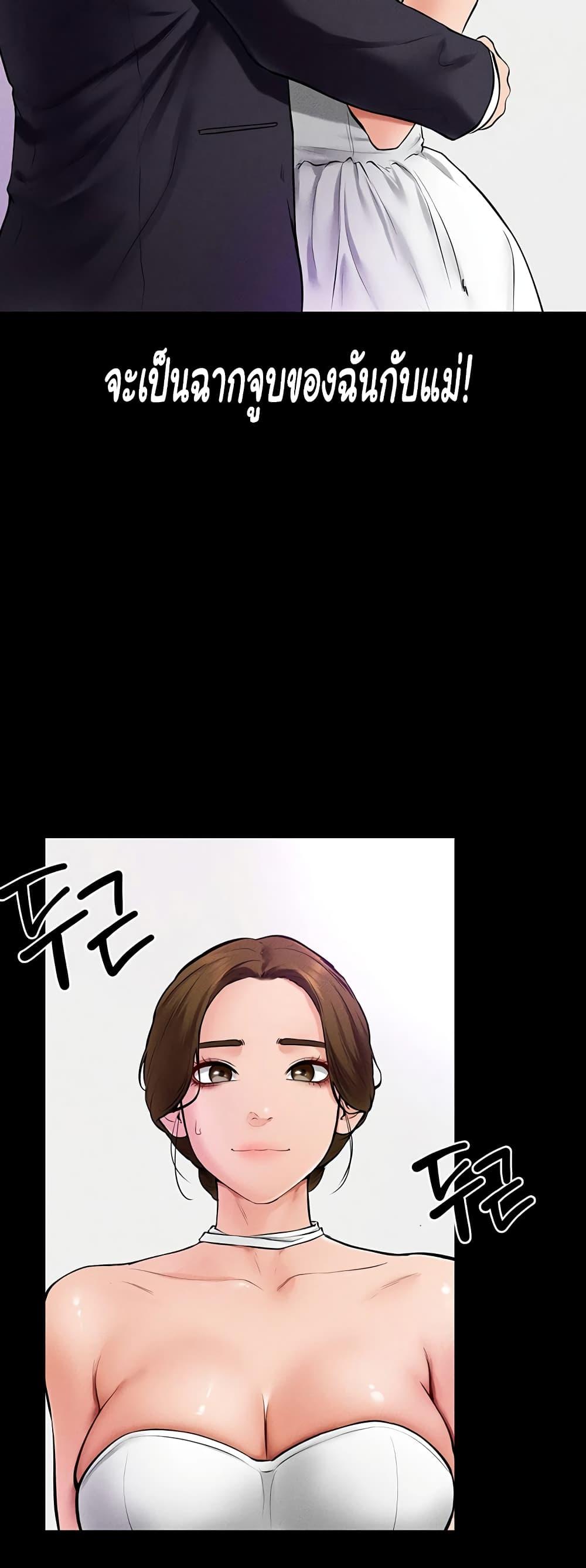 Doujin-Lc- อ่าน โดจิน มังฮวา เกาหลี ญี่ปุ่น จีน แปลไทย My New Family Treats me Well ตอนที่ 1 2 3 4 5 6 7 8 9 10 11 12 13 14 ฟรี ไม่มีโฆษณา อ่าน โดจิน Manhwa เกาหลี ญี่ปุ่น จีน เรามีครบ คัดมาให้เน้นๆ โดจิน 18+ รับประกันความฟินโดย  Doujin Lc