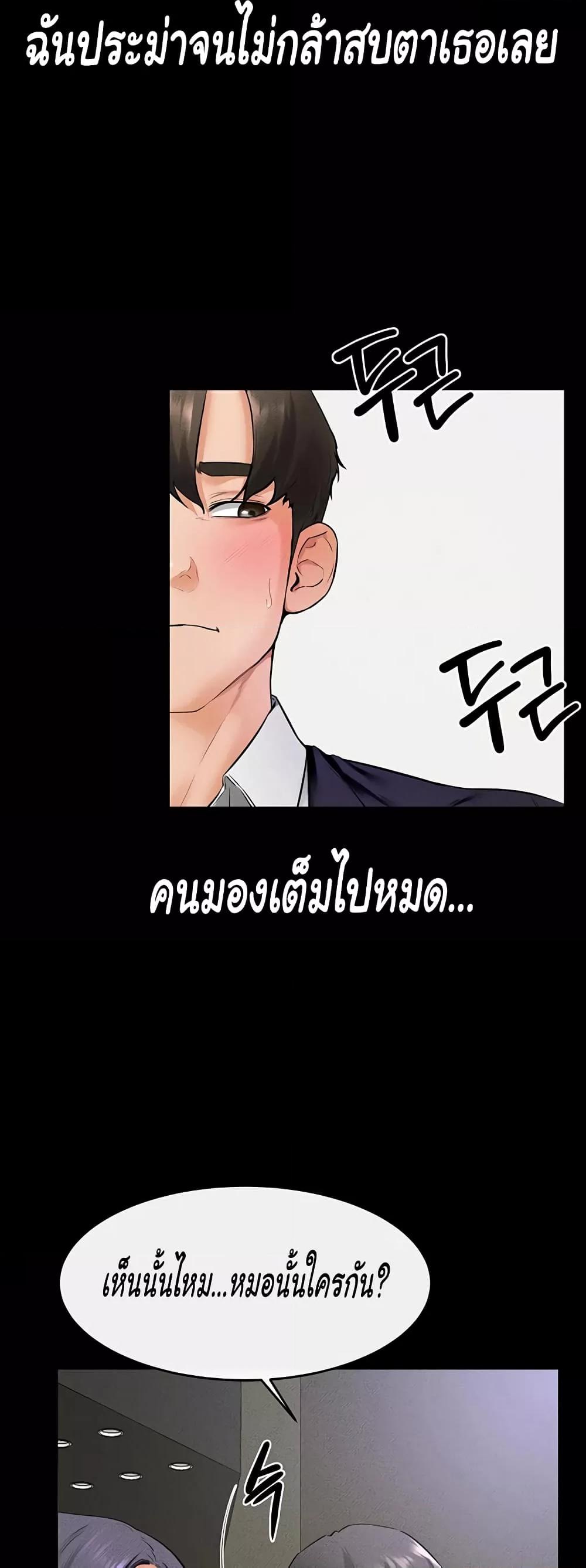 Doujin-Lc- อ่าน โดจิน มังฮวา เกาหลี ญี่ปุ่น จีน แปลไทย My New Family Treats me Well ตอนที่ 1 2 3 4 5 6 7 8 9 10 11 12 13 14 ฟรี ไม่มีโฆษณา อ่าน โดจิน Manhwa เกาหลี ญี่ปุ่น จีน เรามีครบ คัดมาให้เน้นๆ โดจิน 18+ รับประกันความฟินโดย  Doujin Lc
