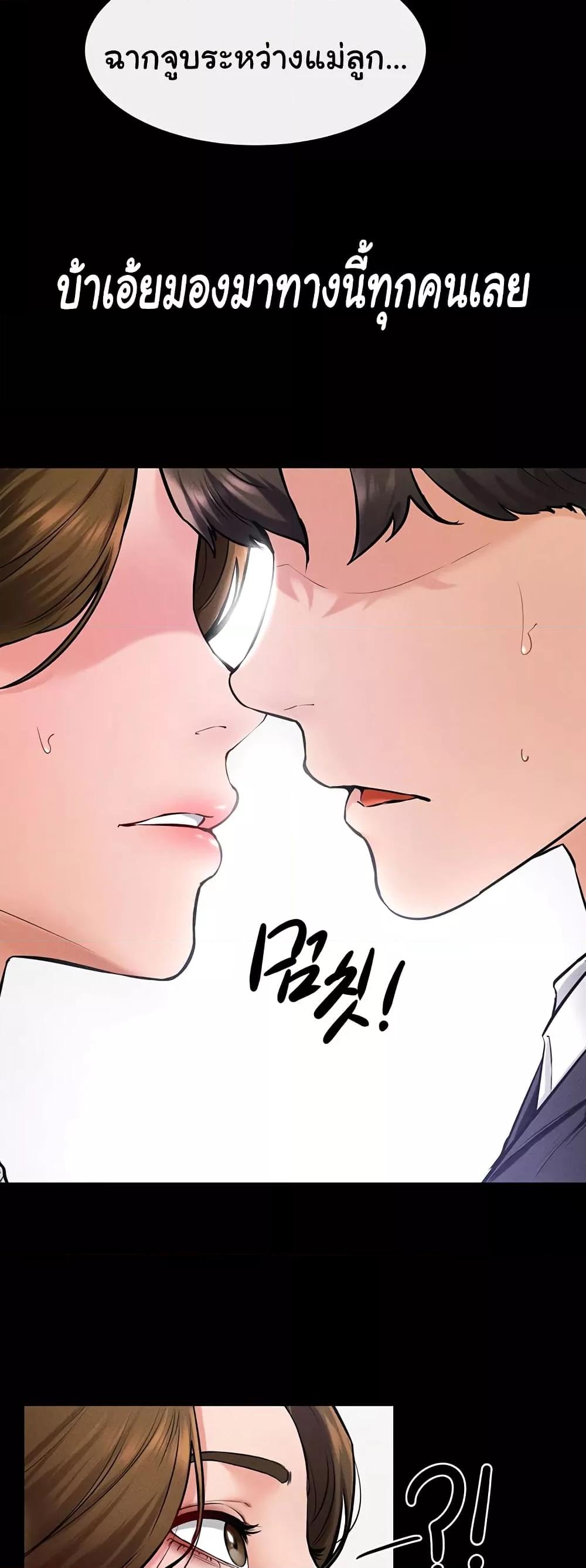 Doujin-Lc- อ่าน โดจิน มังฮวา เกาหลี ญี่ปุ่น จีน แปลไทย My New Family Treats me Well ตอนที่ 1 2 3 4 5 6 7 8 9 10 11 12 13 14 ฟรี ไม่มีโฆษณา อ่าน โดจิน Manhwa เกาหลี ญี่ปุ่น จีน เรามีครบ คัดมาให้เน้นๆ โดจิน 18+ รับประกันความฟินโดย  Doujin Lc
