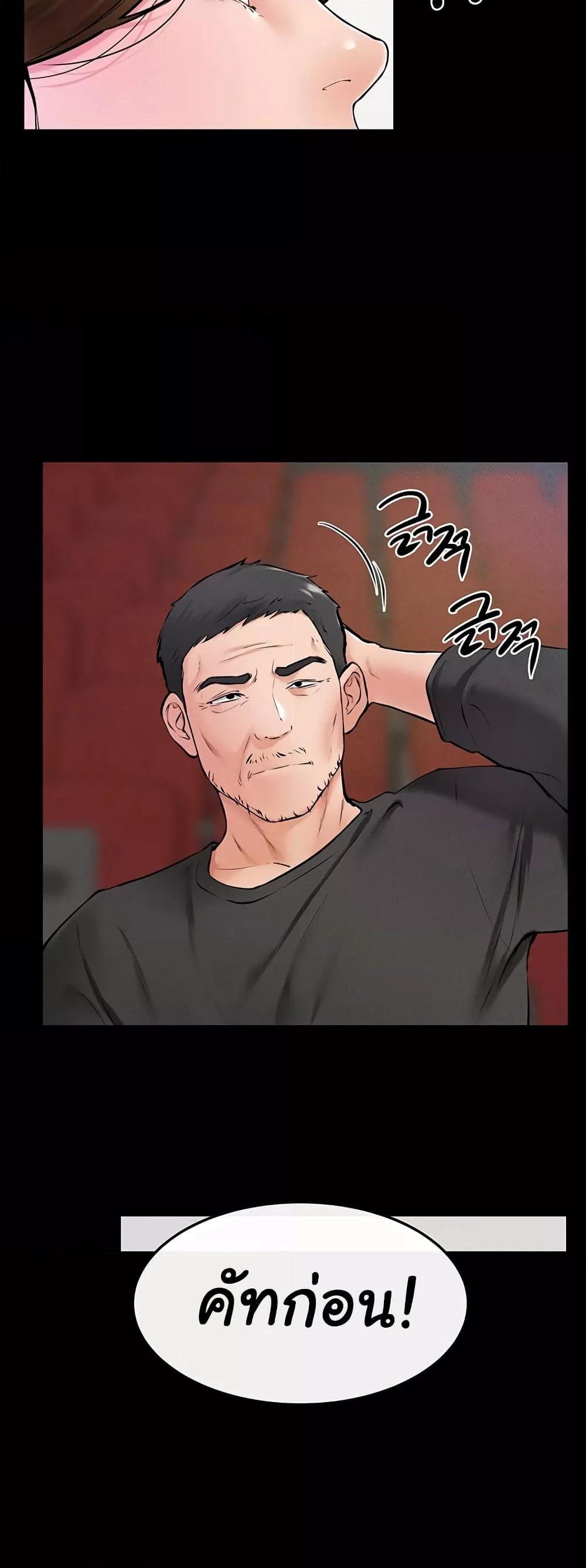 Doujin-Lc- อ่าน โดจิน มังฮวา เกาหลี ญี่ปุ่น จีน แปลไทย My New Family Treats me Well ตอนที่ 1 2 3 4 5 6 7 8 9 10 11 12 13 14 ฟรี ไม่มีโฆษณา อ่าน โดจิน Manhwa เกาหลี ญี่ปุ่น จีน เรามีครบ คัดมาให้เน้นๆ โดจิน 18+ รับประกันความฟินโดย  Doujin Lc