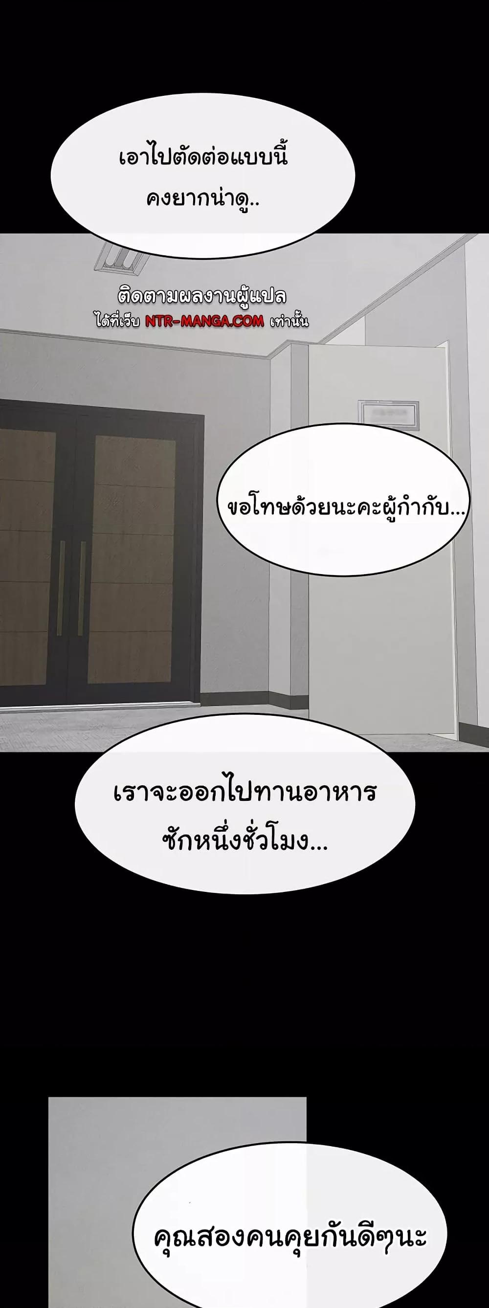 Doujin-Lc- อ่าน โดจิน มังฮวา เกาหลี ญี่ปุ่น จีน แปลไทย My New Family Treats me Well ตอนที่ 1 2 3 4 5 6 7 8 9 10 11 12 13 14 ฟรี ไม่มีโฆษณา อ่าน โดจิน Manhwa เกาหลี ญี่ปุ่น จีน เรามีครบ คัดมาให้เน้นๆ โดจิน 18+ รับประกันความฟินโดย  Doujin Lc