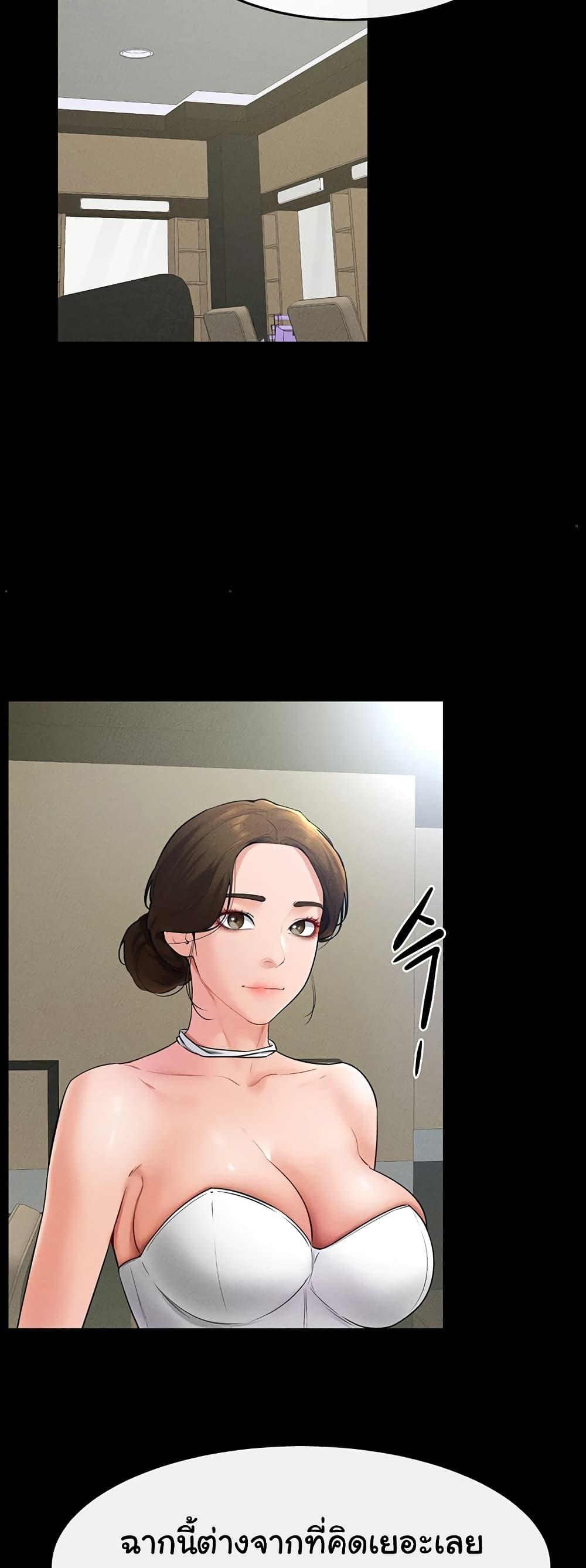 Doujin-Lc- อ่าน โดจิน มังฮวา เกาหลี ญี่ปุ่น จีน แปลไทย My New Family Treats me Well ตอนที่ 1 2 3 4 5 6 7 8 9 10 11 12 13 14 ฟรี ไม่มีโฆษณา อ่าน โดจิน Manhwa เกาหลี ญี่ปุ่น จีน เรามีครบ คัดมาให้เน้นๆ โดจิน 18+ รับประกันความฟินโดย  Doujin Lc