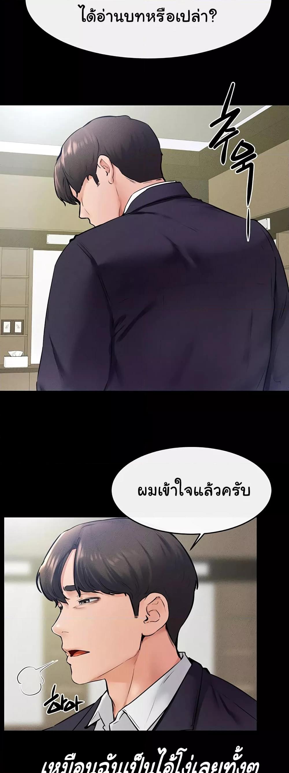 Doujin-Lc- อ่าน โดจิน มังฮวา เกาหลี ญี่ปุ่น จีน แปลไทย My New Family Treats me Well ตอนที่ 1 2 3 4 5 6 7 8 9 10 11 12 13 14 ฟรี ไม่มีโฆษณา อ่าน โดจิน Manhwa เกาหลี ญี่ปุ่น จีน เรามีครบ คัดมาให้เน้นๆ โดจิน 18+ รับประกันความฟินโดย  Doujin Lc